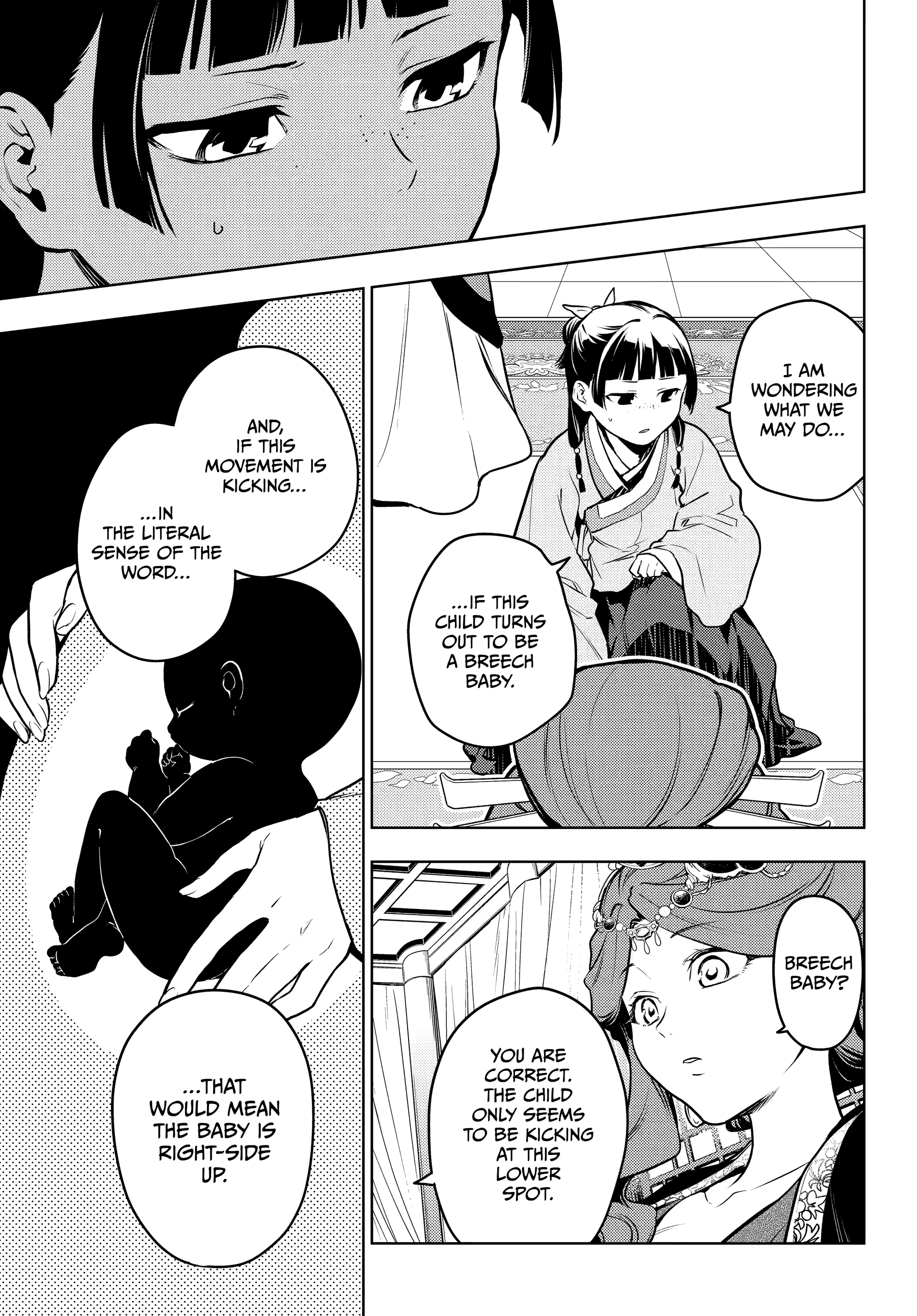 Read The Apothecary Diaries EN Manga Online