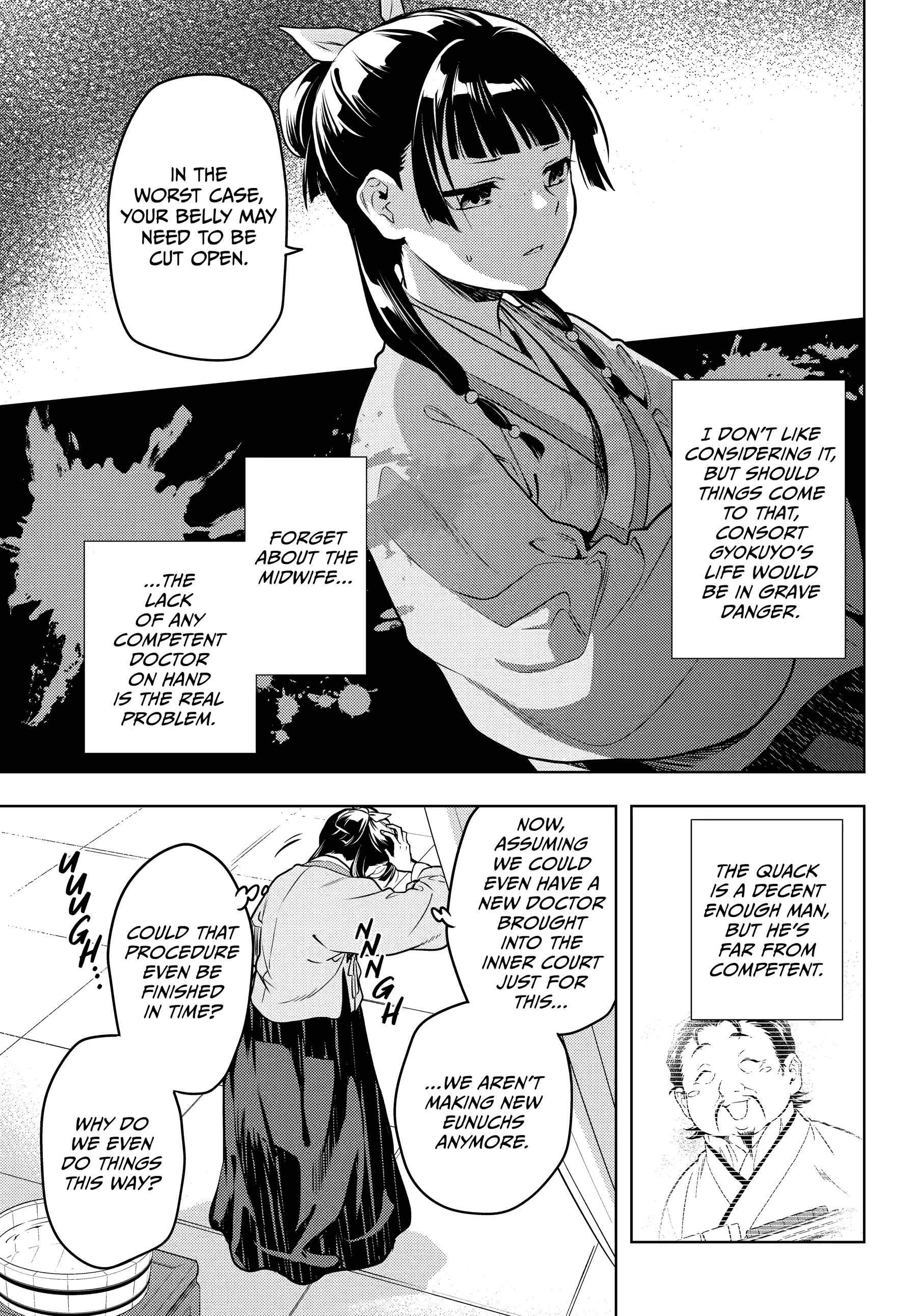 Read The Apothecary Diaries EN Manga Online