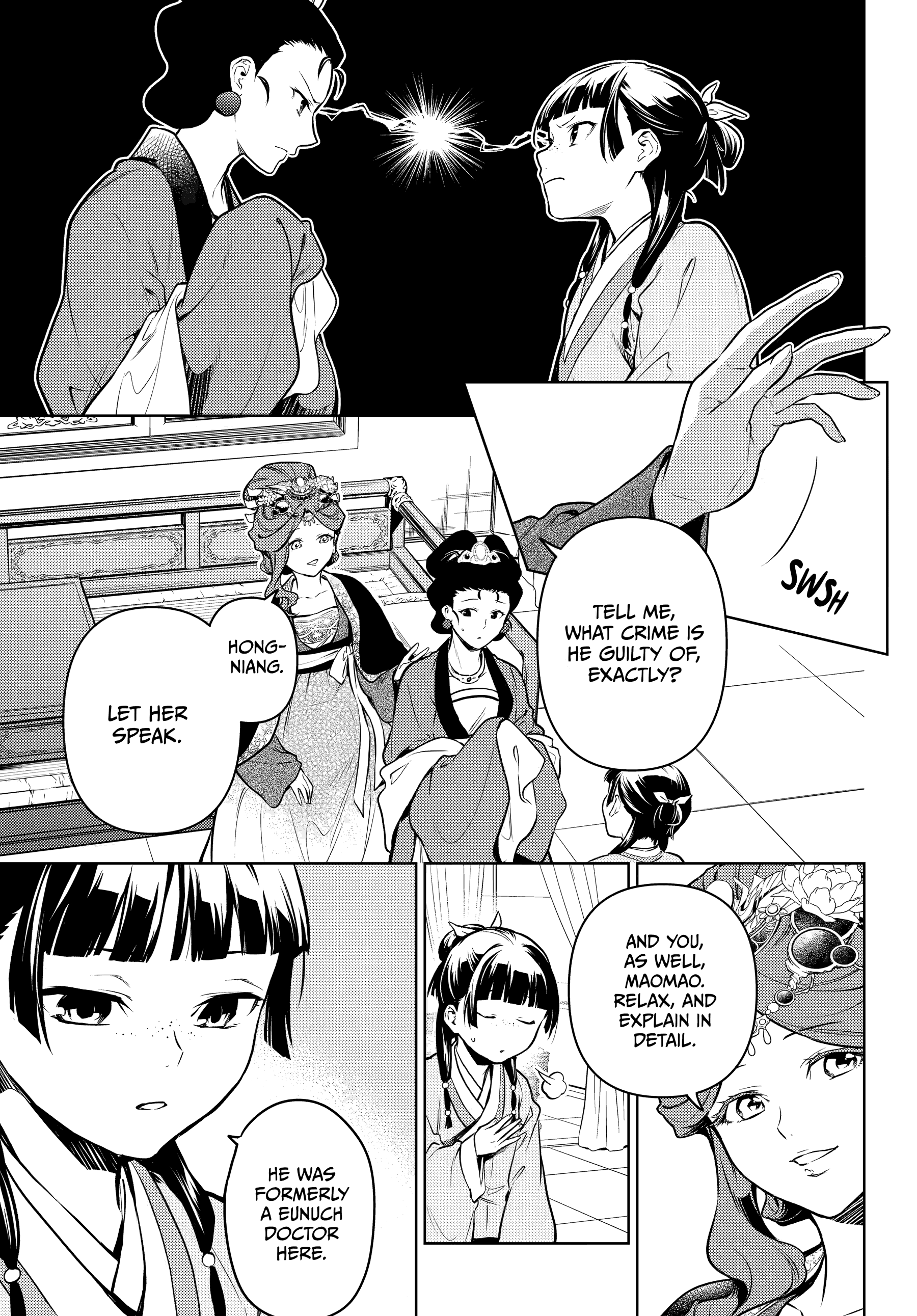 Read The Apothecary Diaries EN Manga Online