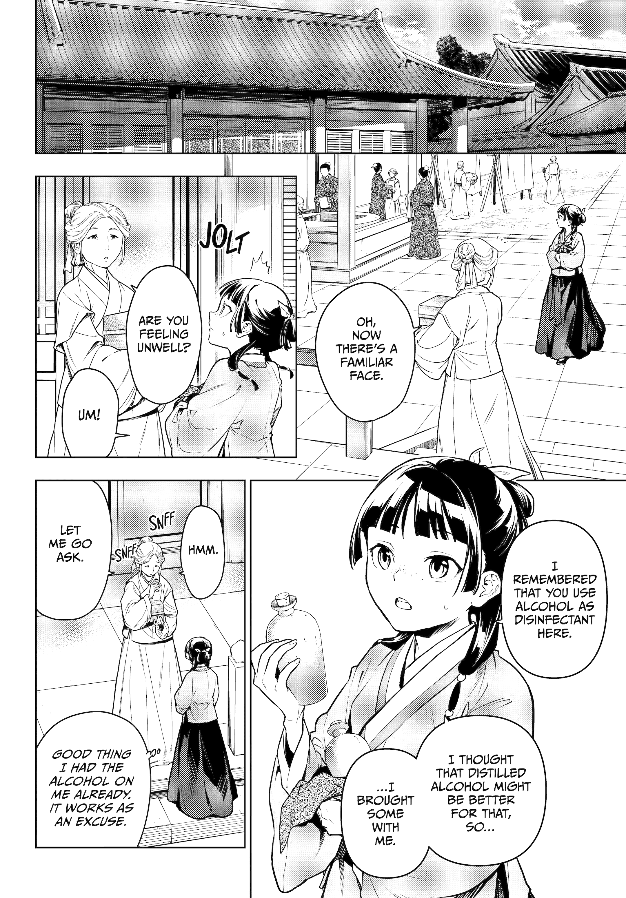 Read The Apothecary Diaries EN Manga Online