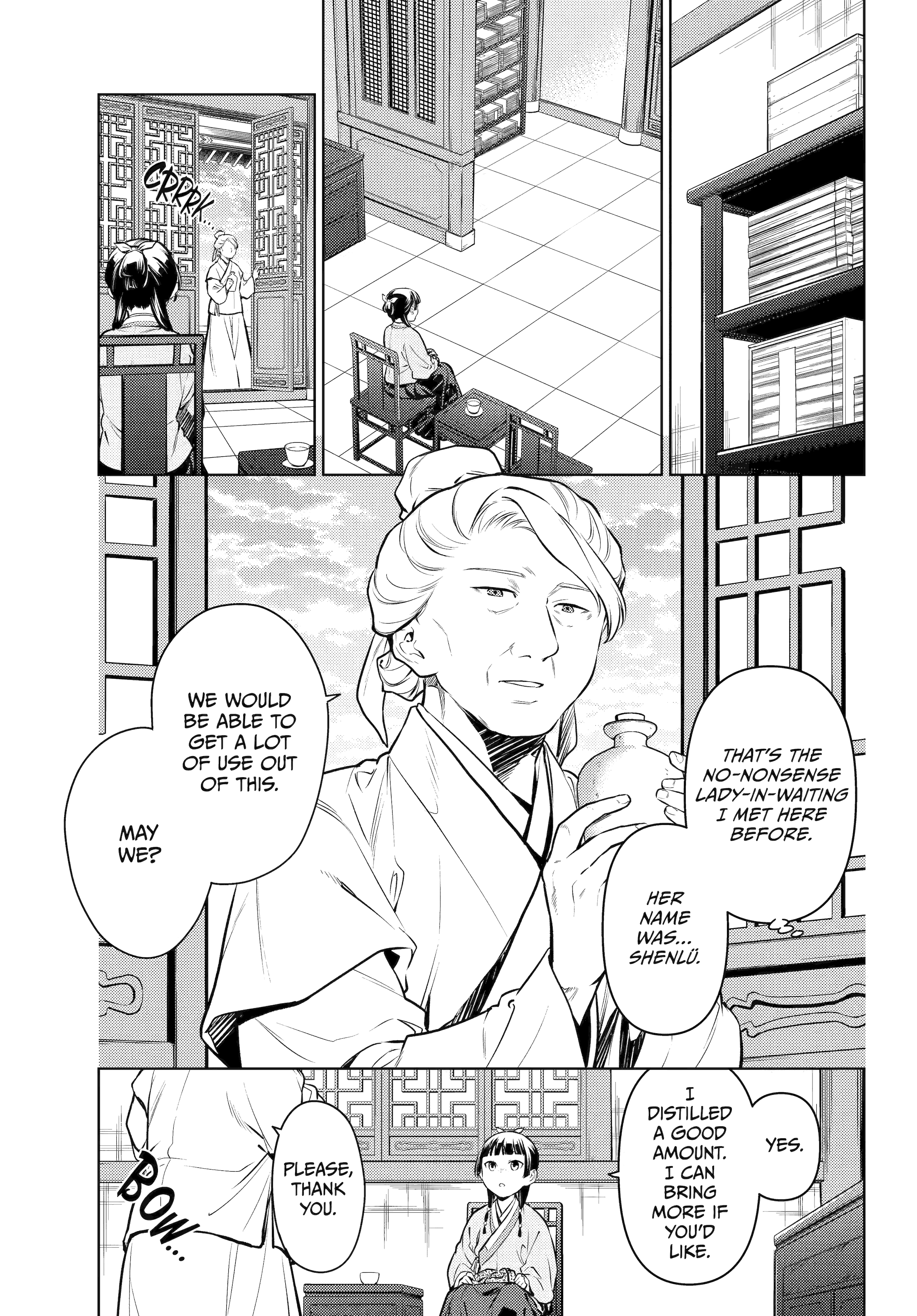 Read The Apothecary Diaries EN Manga Online