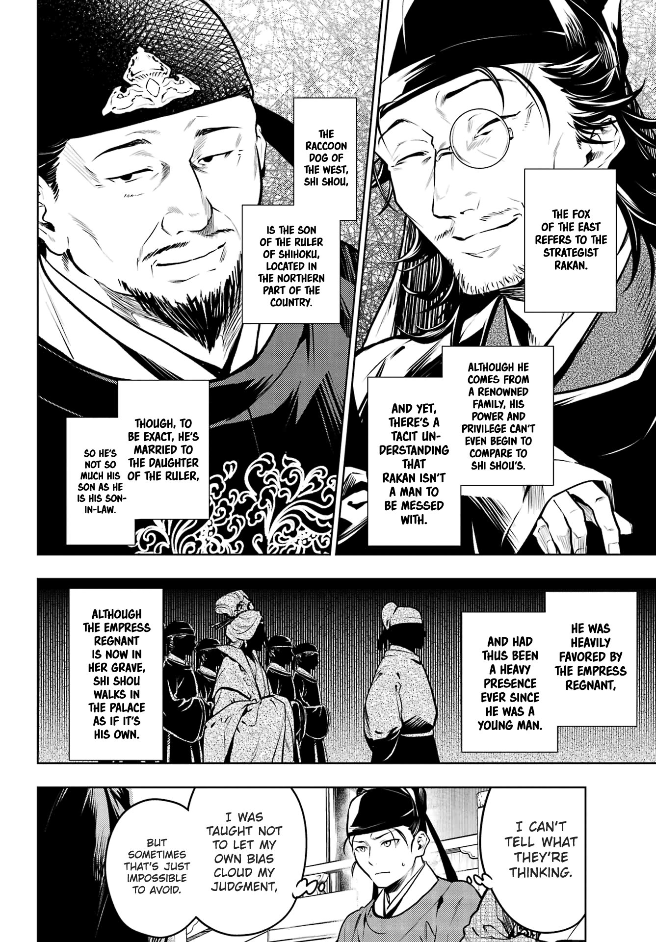Read The Apothecary Diaries EN Manga Online