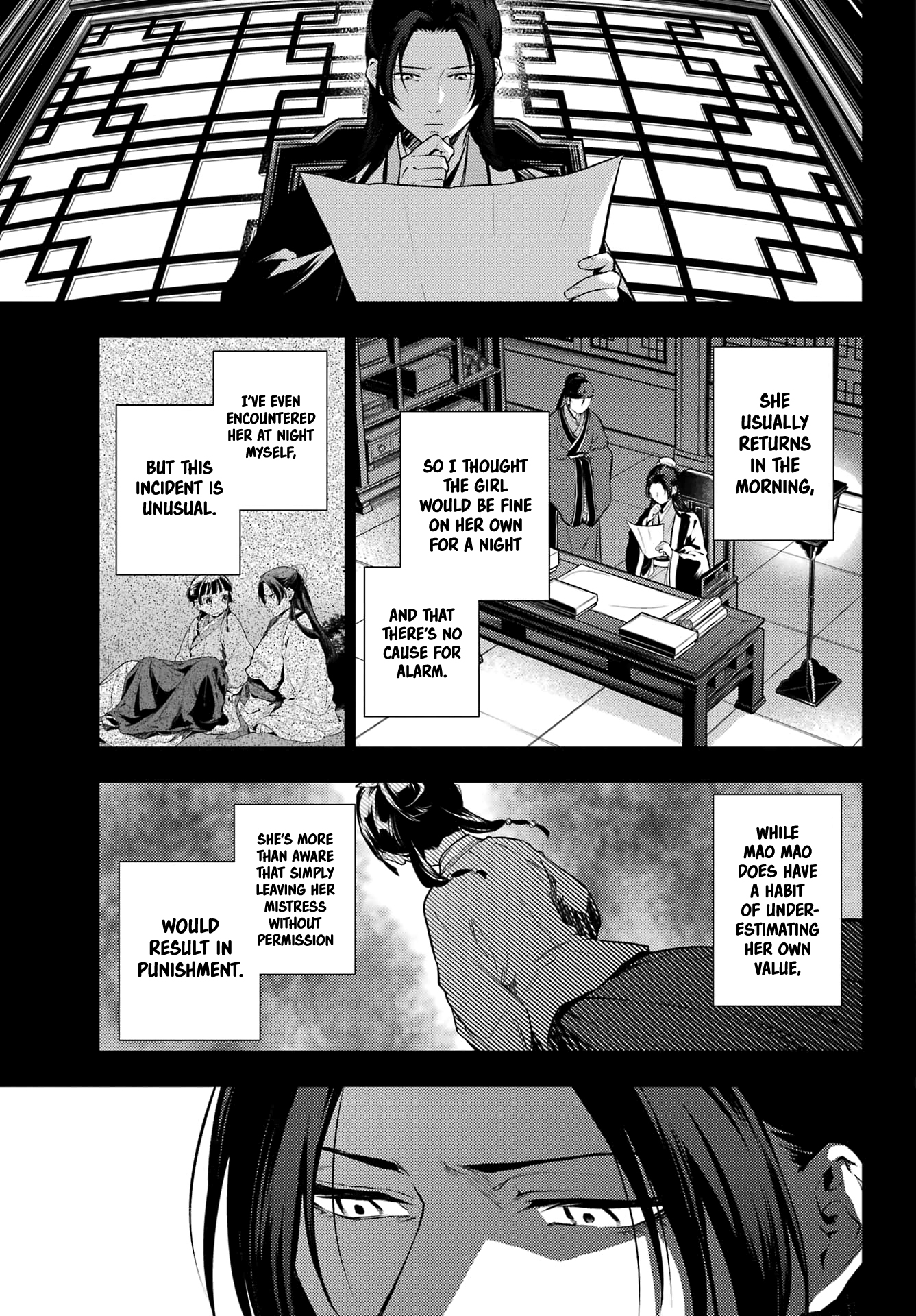 Read The Apothecary Diaries EN Manga Online