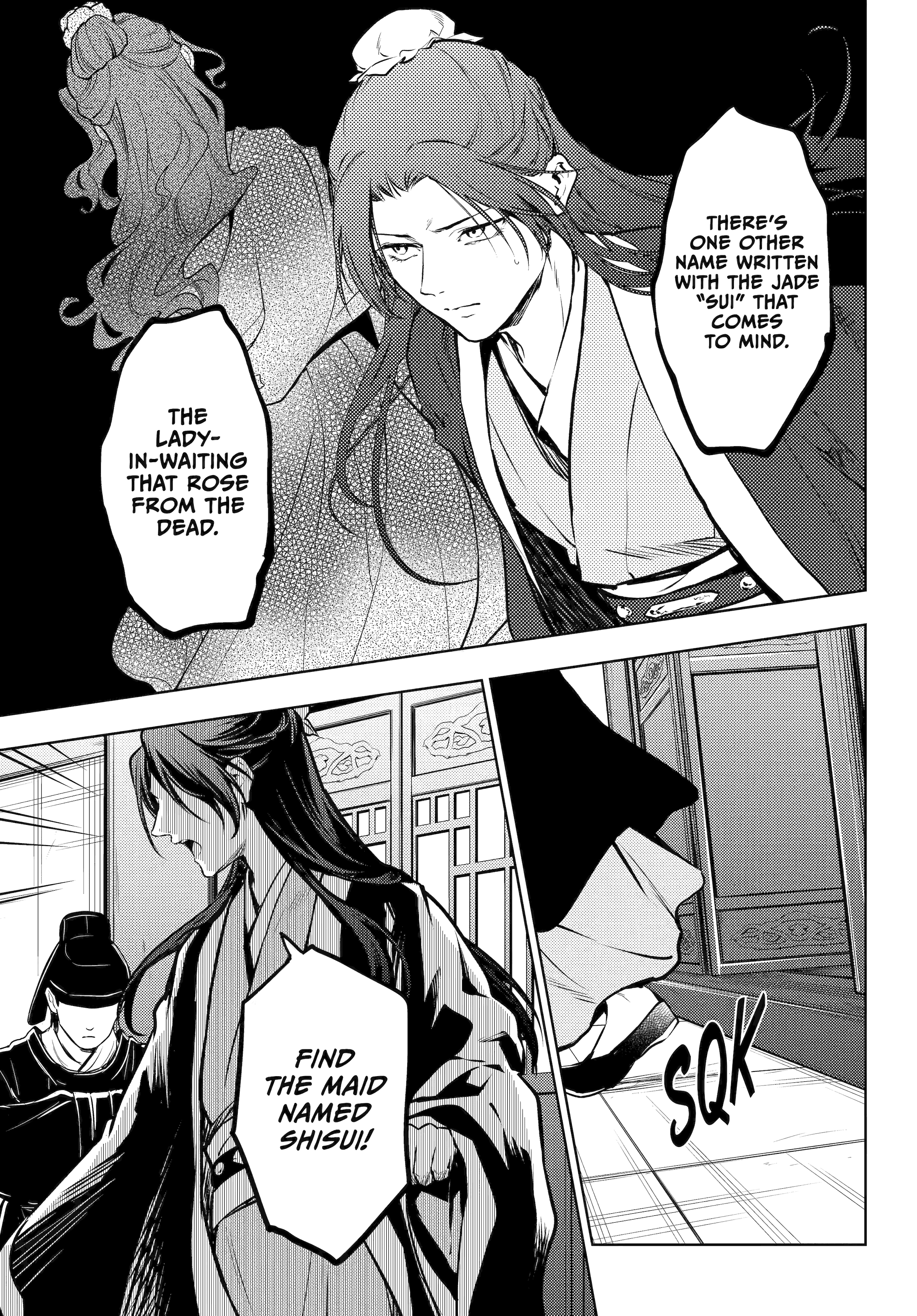 Read The Apothecary Diaries EN Manga Online