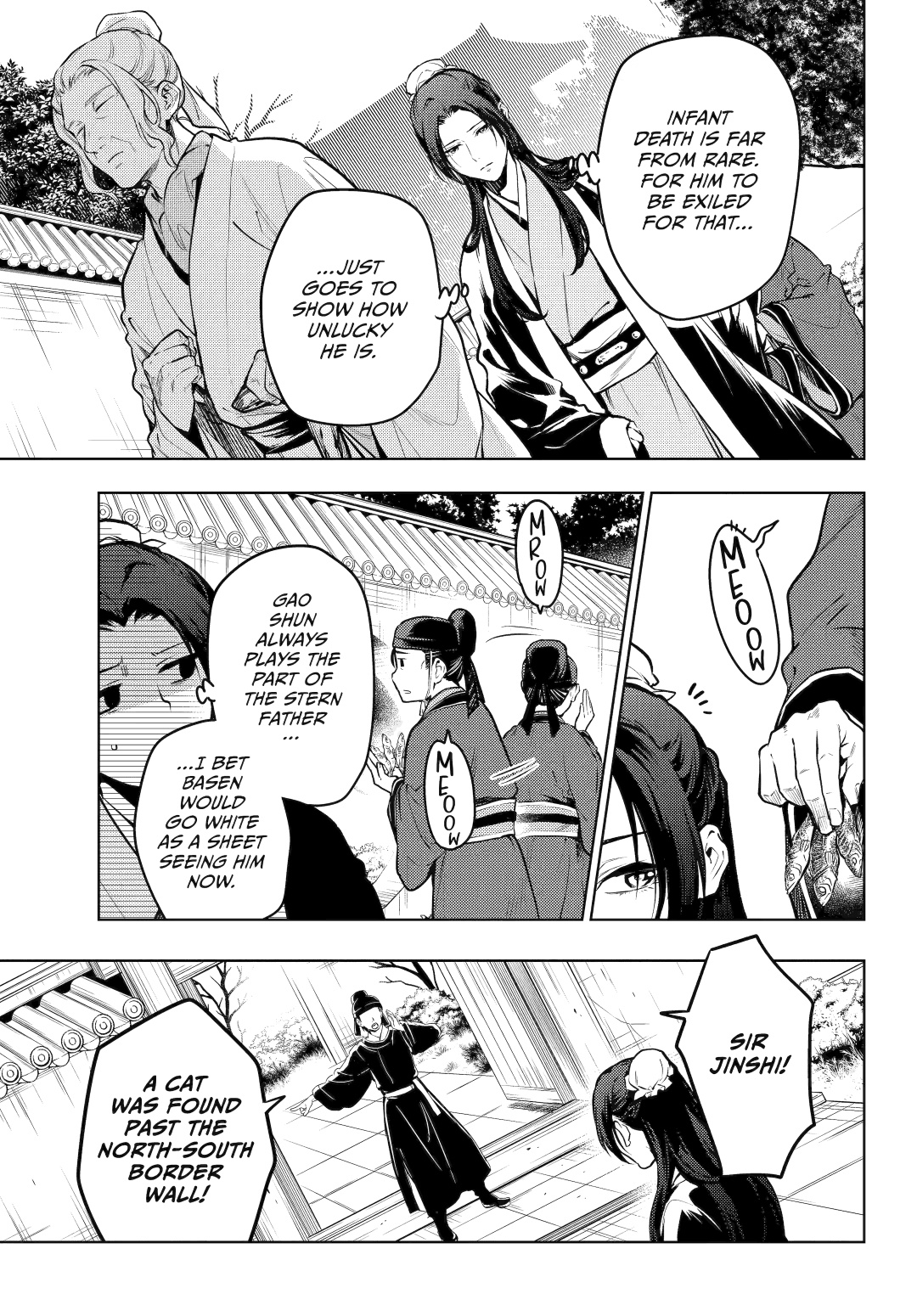 Read The Apothecary Diaries EN Manga Online