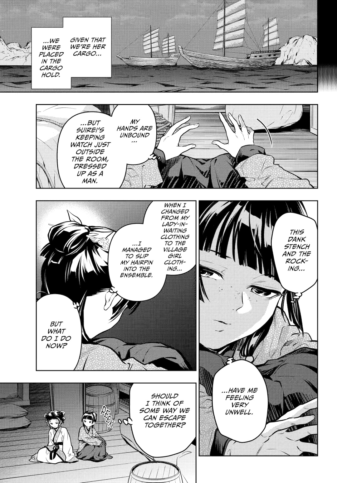 Read The Apothecary Diaries EN Manga Online