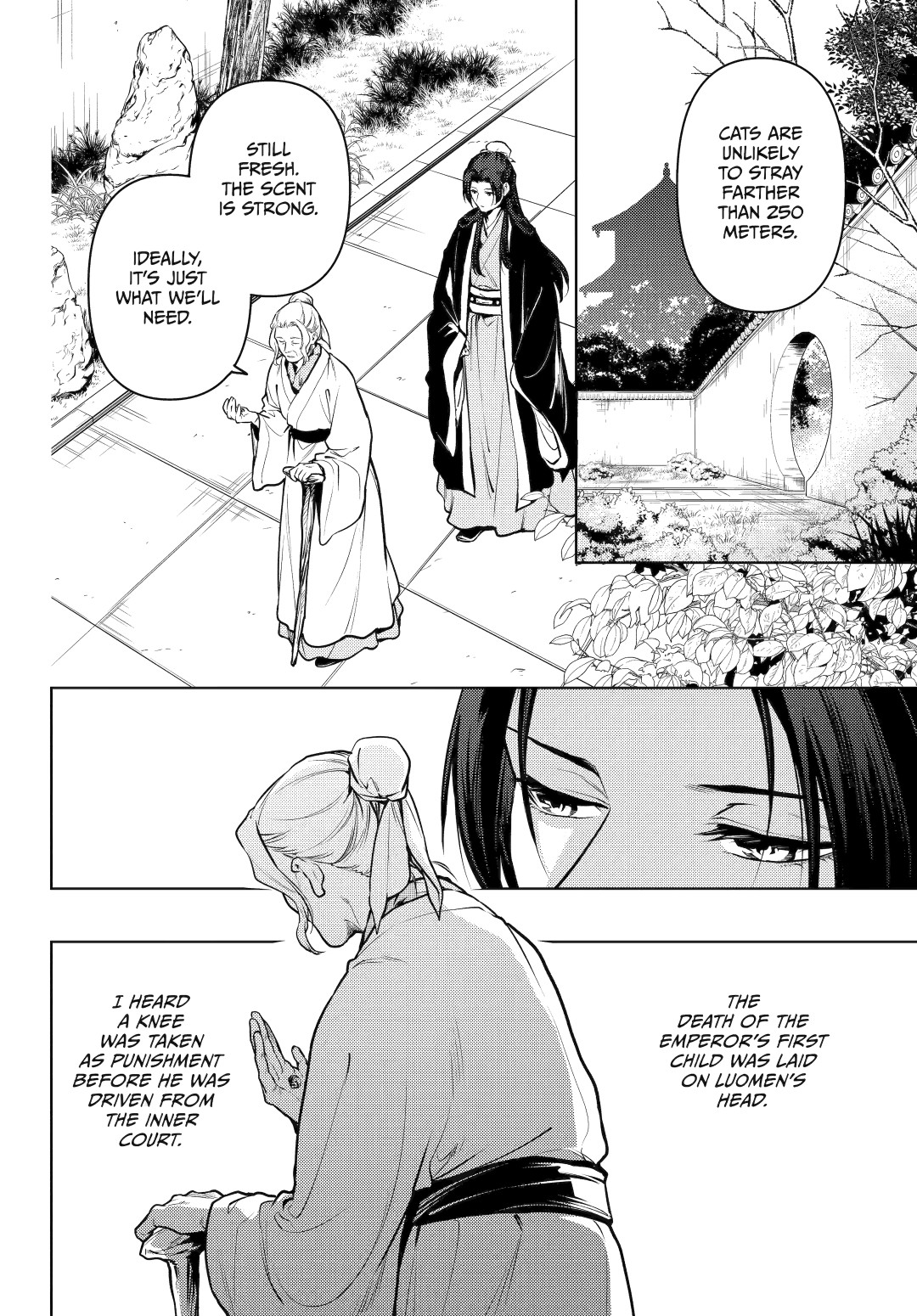 Read The Apothecary Diaries EN Manga Online