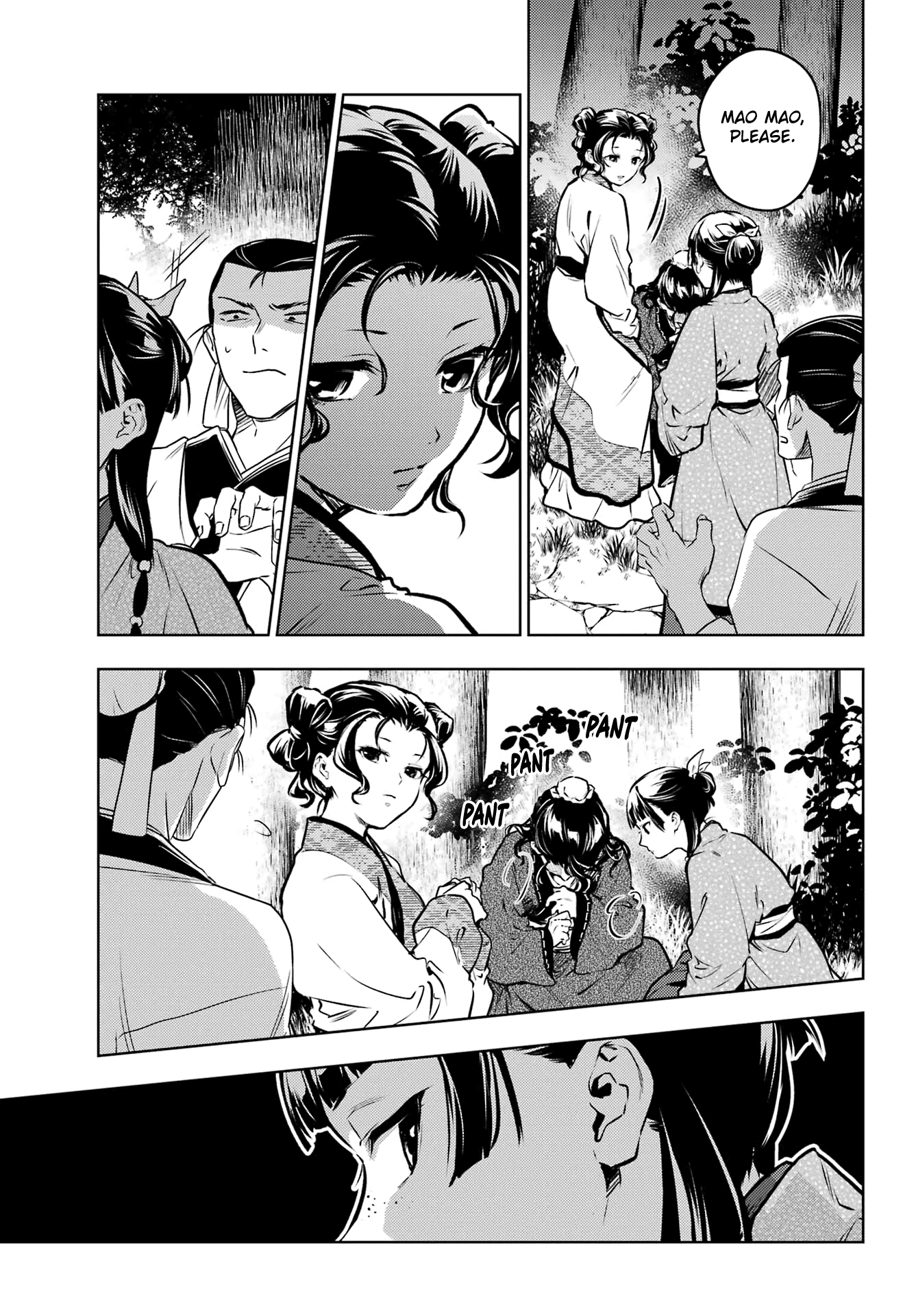 Read The Apothecary Diaries EN Manga Online