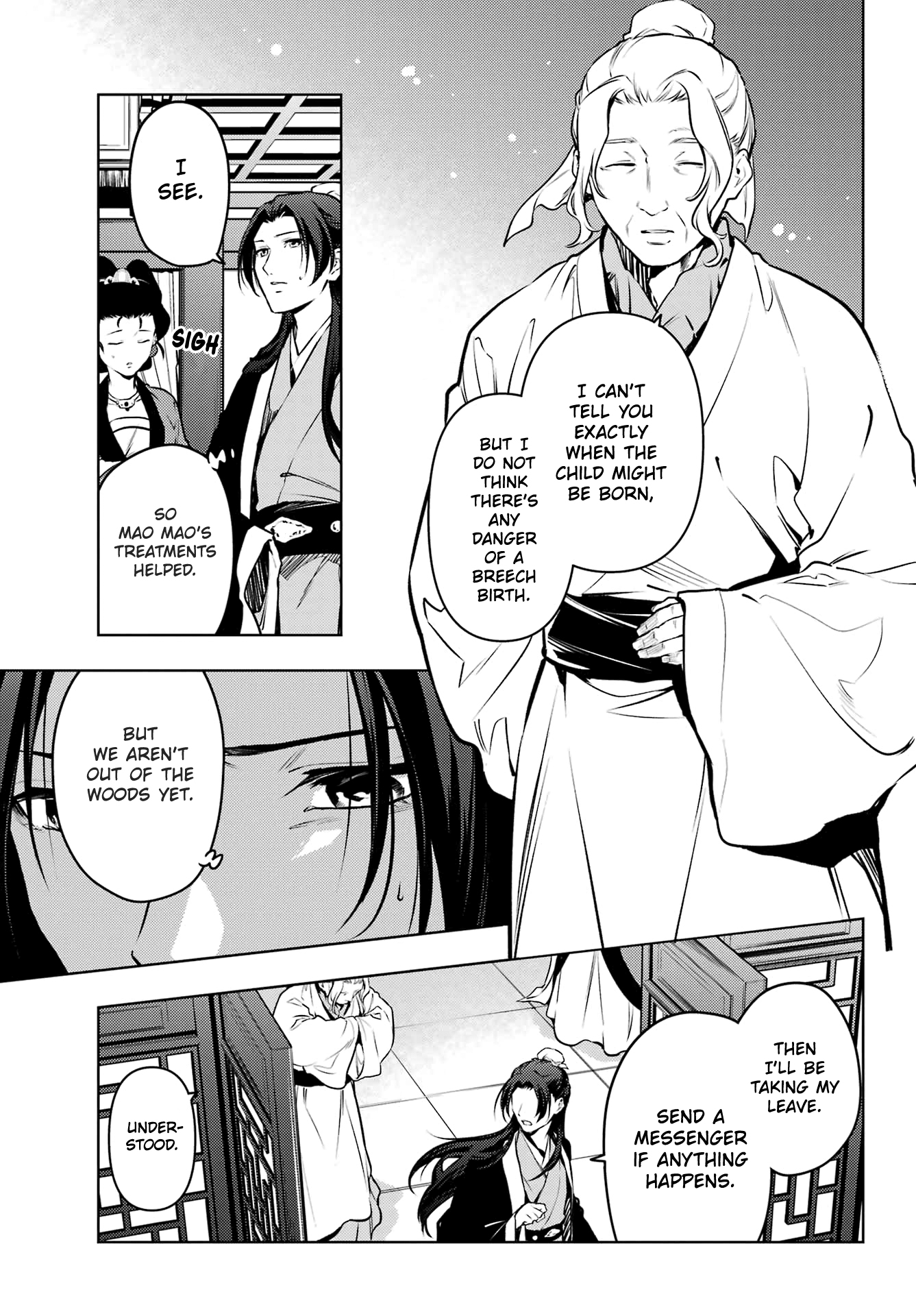 Read The Apothecary Diaries EN Manga Online