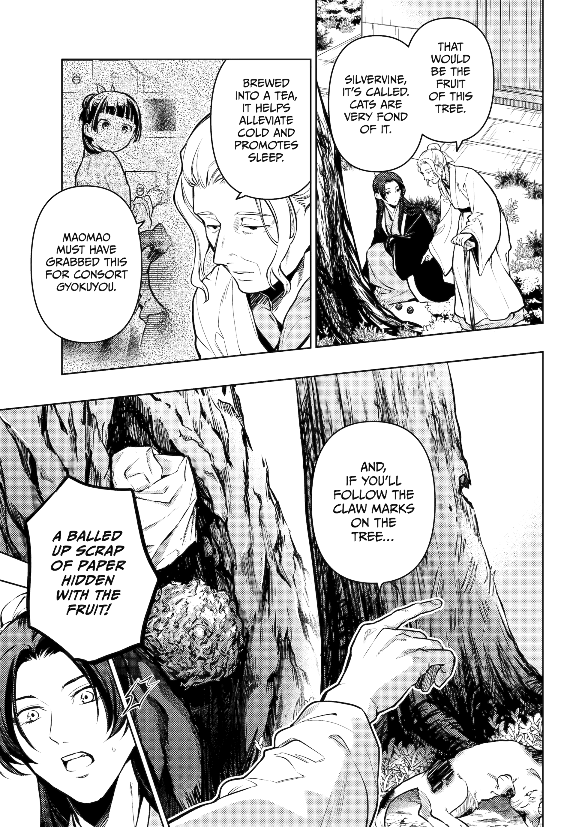 Read The Apothecary Diaries EN Manga Online