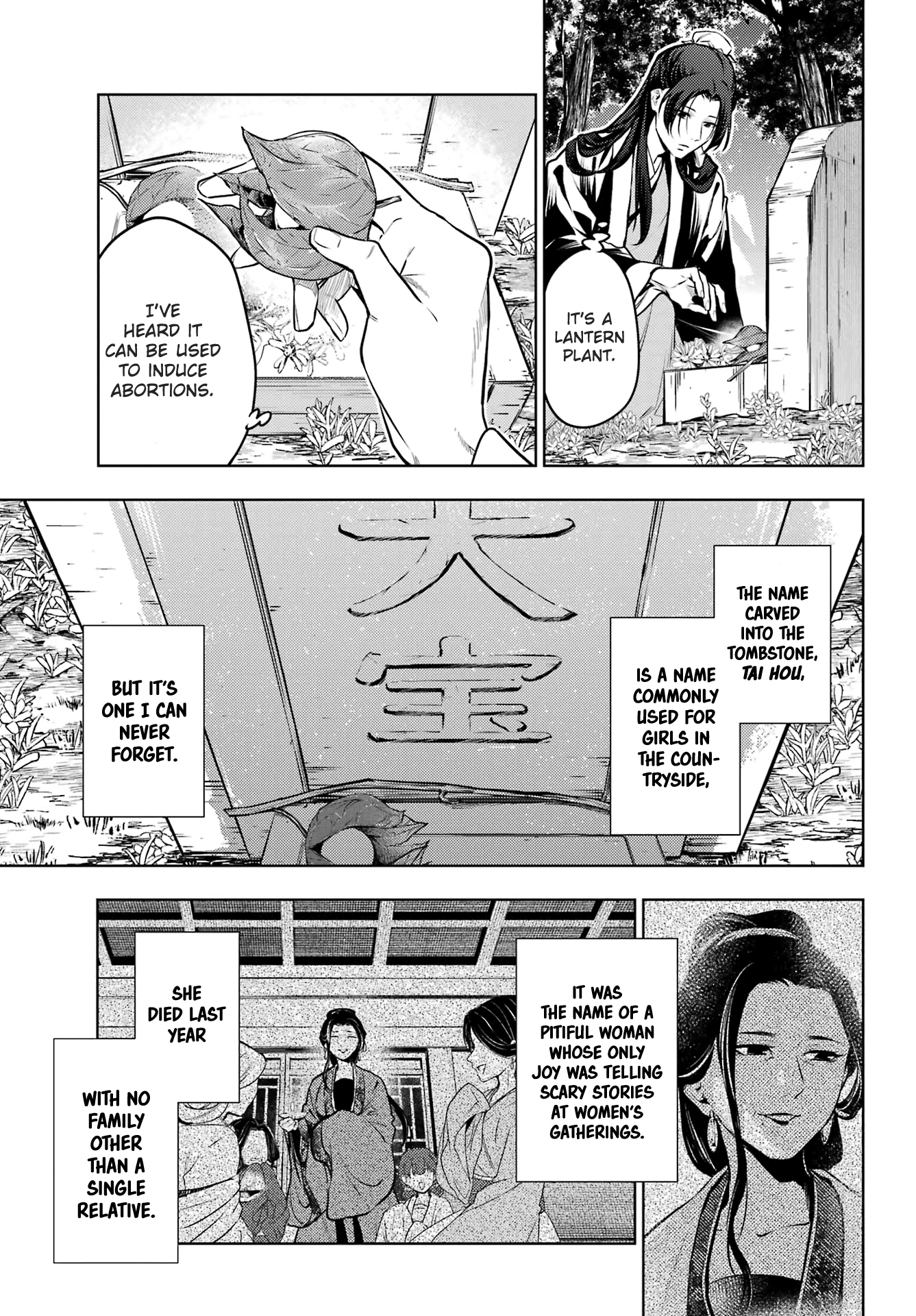 Read The Apothecary Diaries EN Manga Online