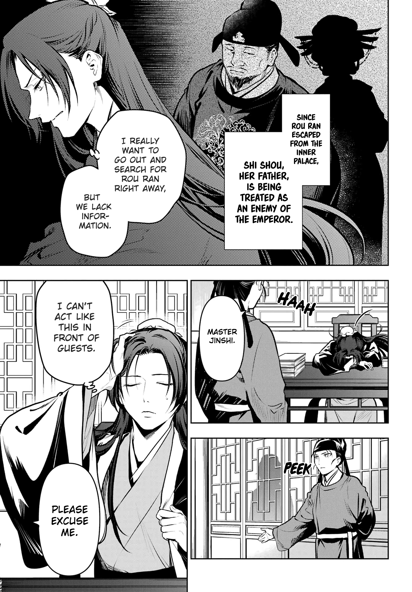 Read The Apothecary Diaries EN Manga Online