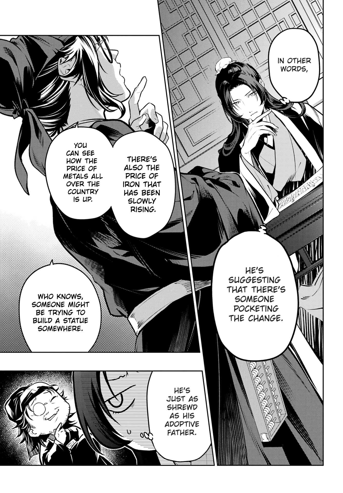 Read The Apothecary Diaries EN Manga Online