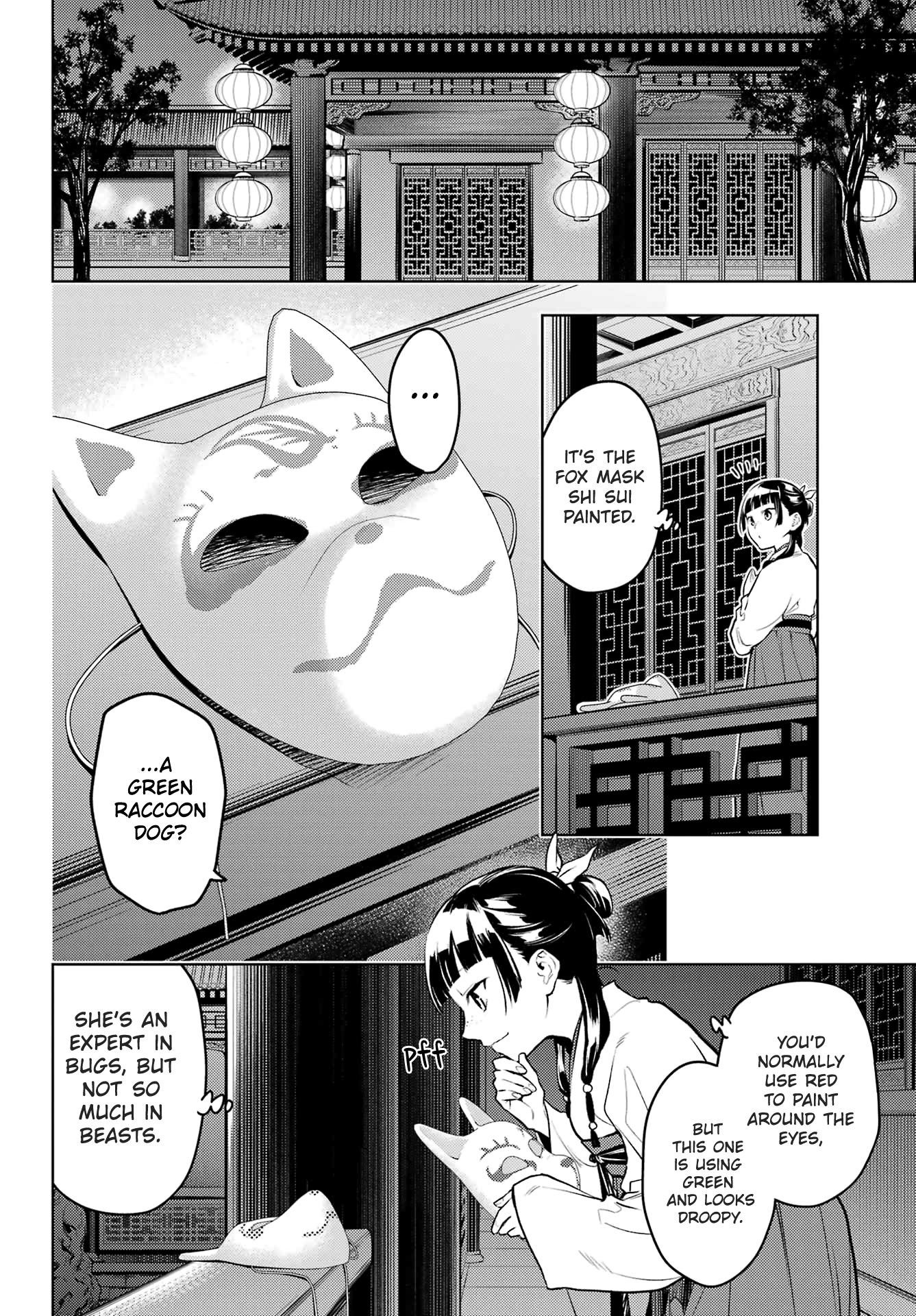 Read The Apothecary Diaries EN Manga Online