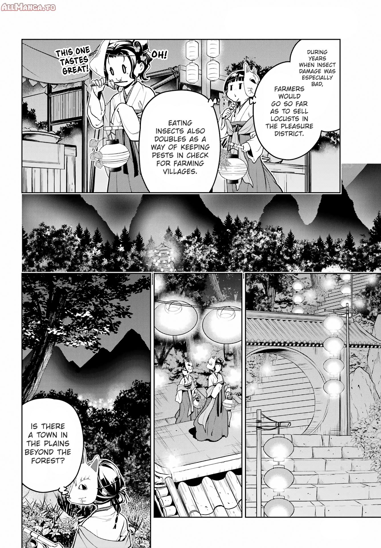 Read The Apothecary Diaries EN Manga Online