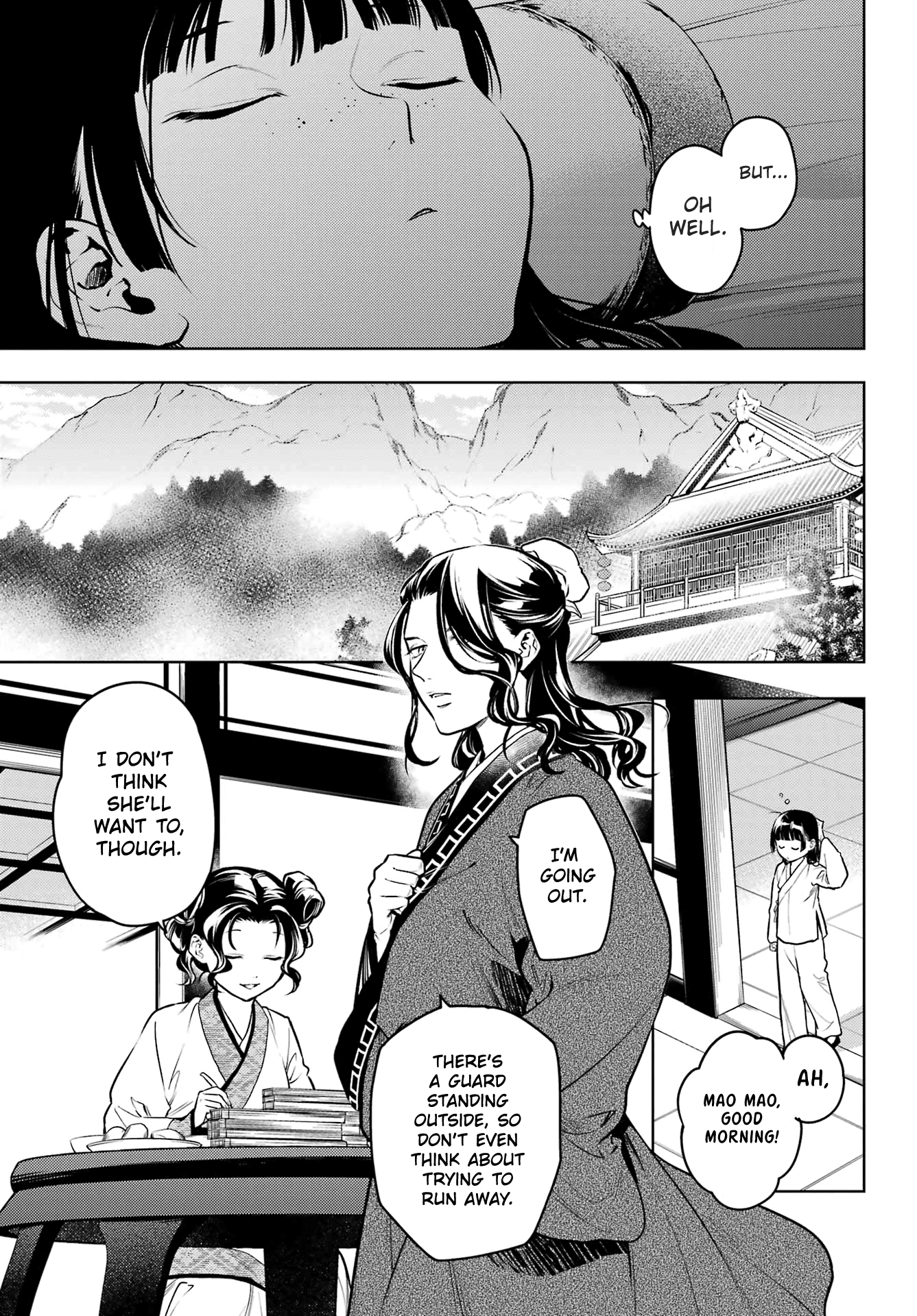Read The Apothecary Diaries EN Manga Online