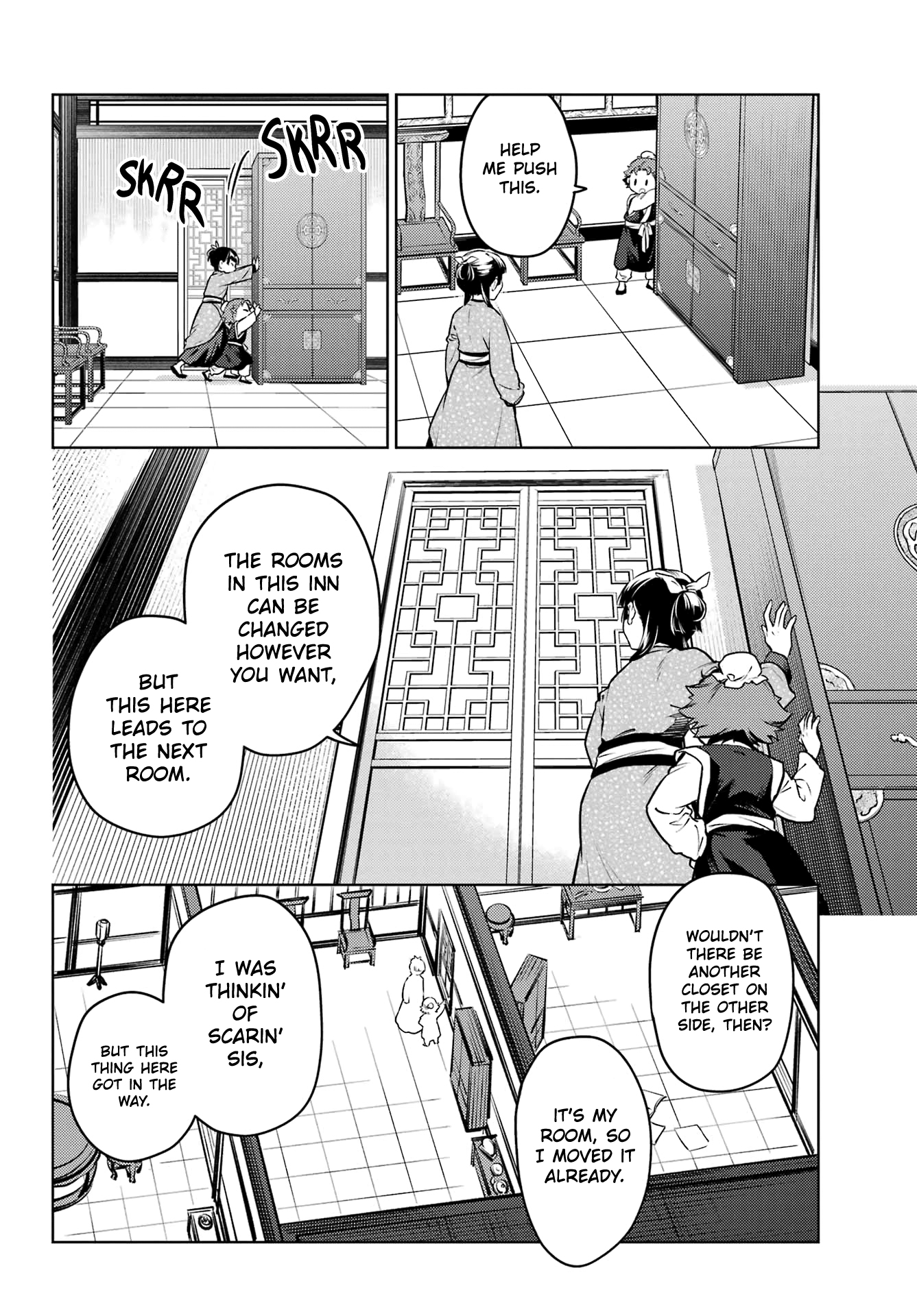 Read The Apothecary Diaries EN Manga Online