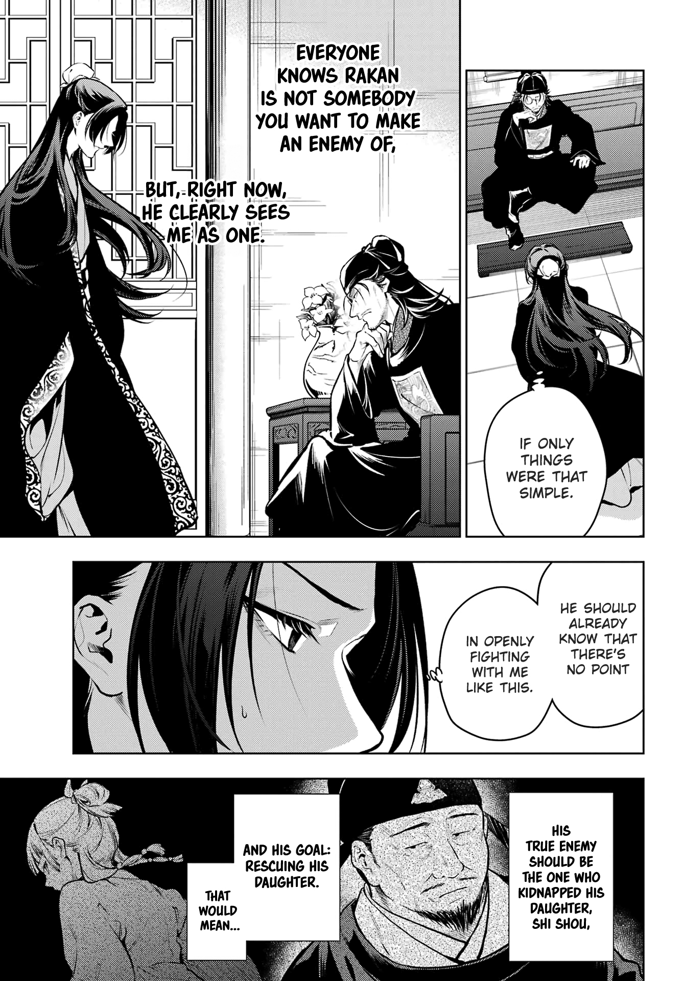 Read The Apothecary Diaries EN Manga Online