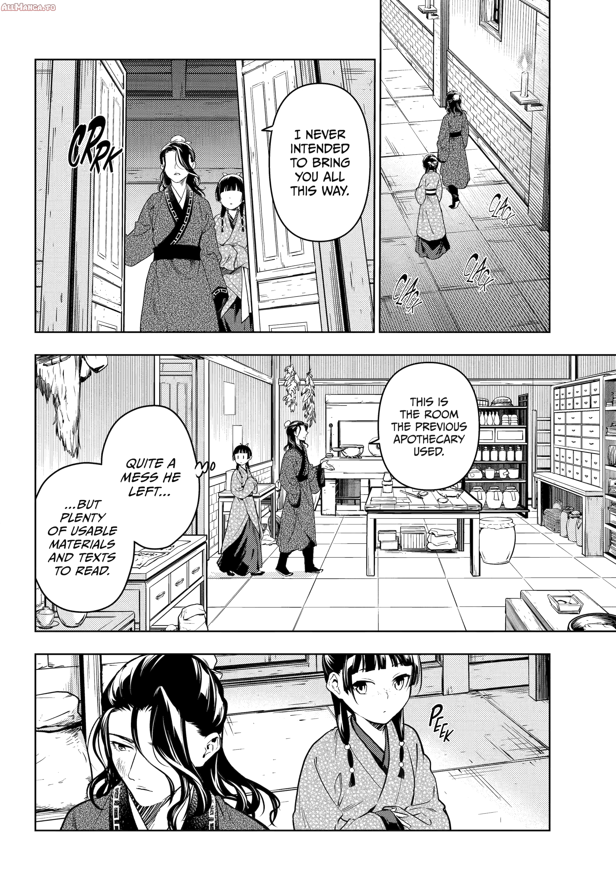 Read The Apothecary Diaries EN Manga Online