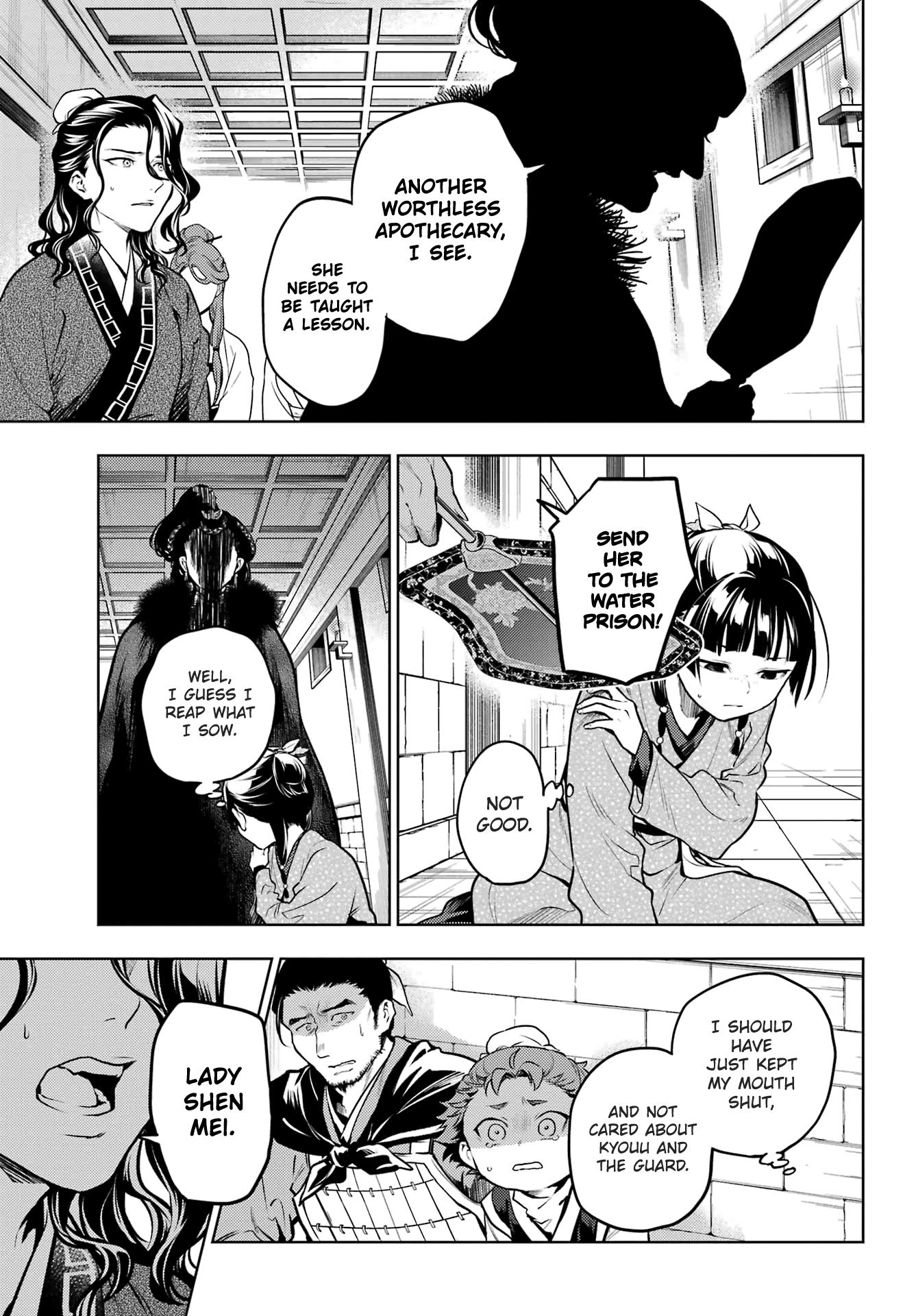 Read The Apothecary Diaries EN Manga Online