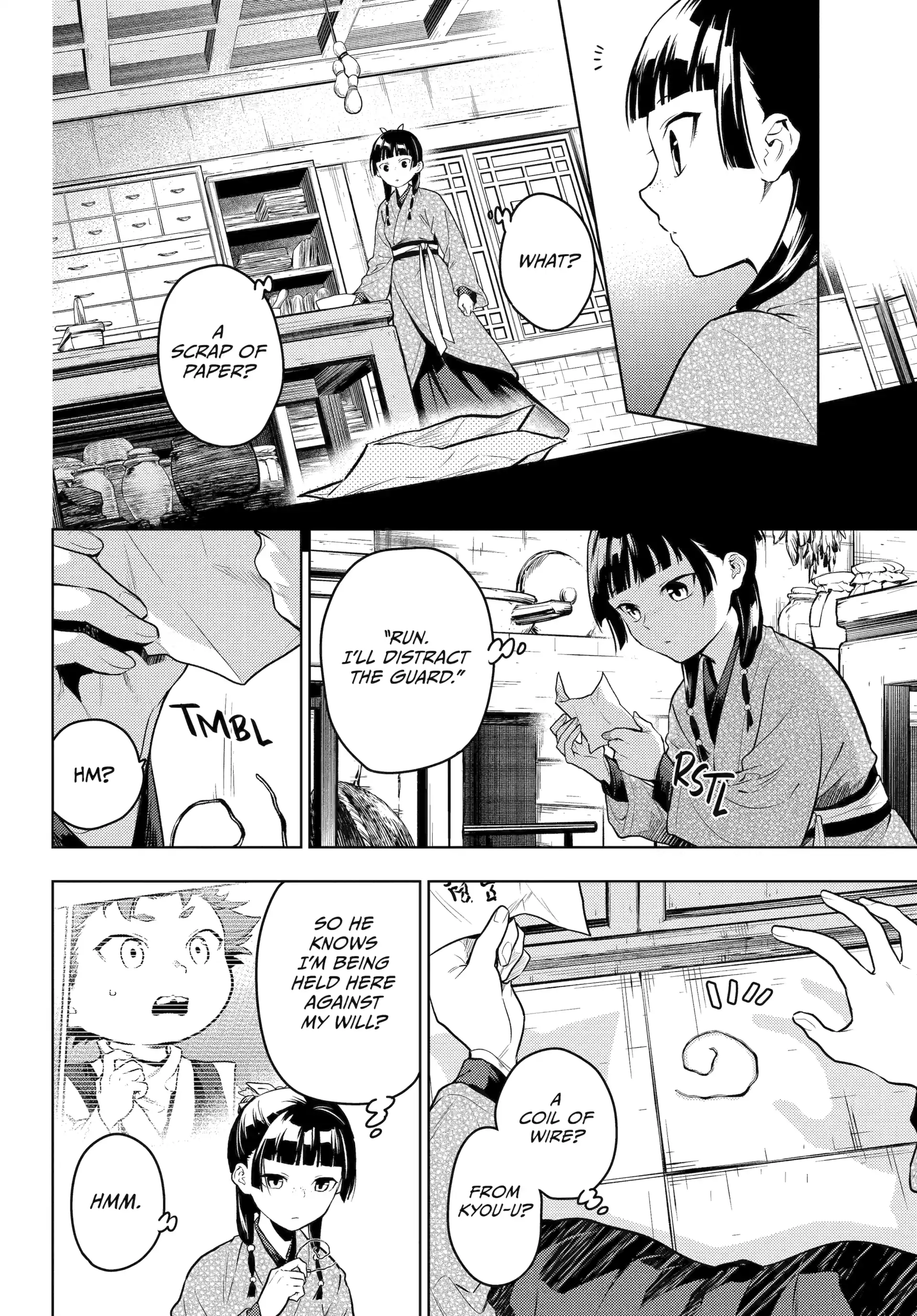 Read The Apothecary Diaries EN Manga Online