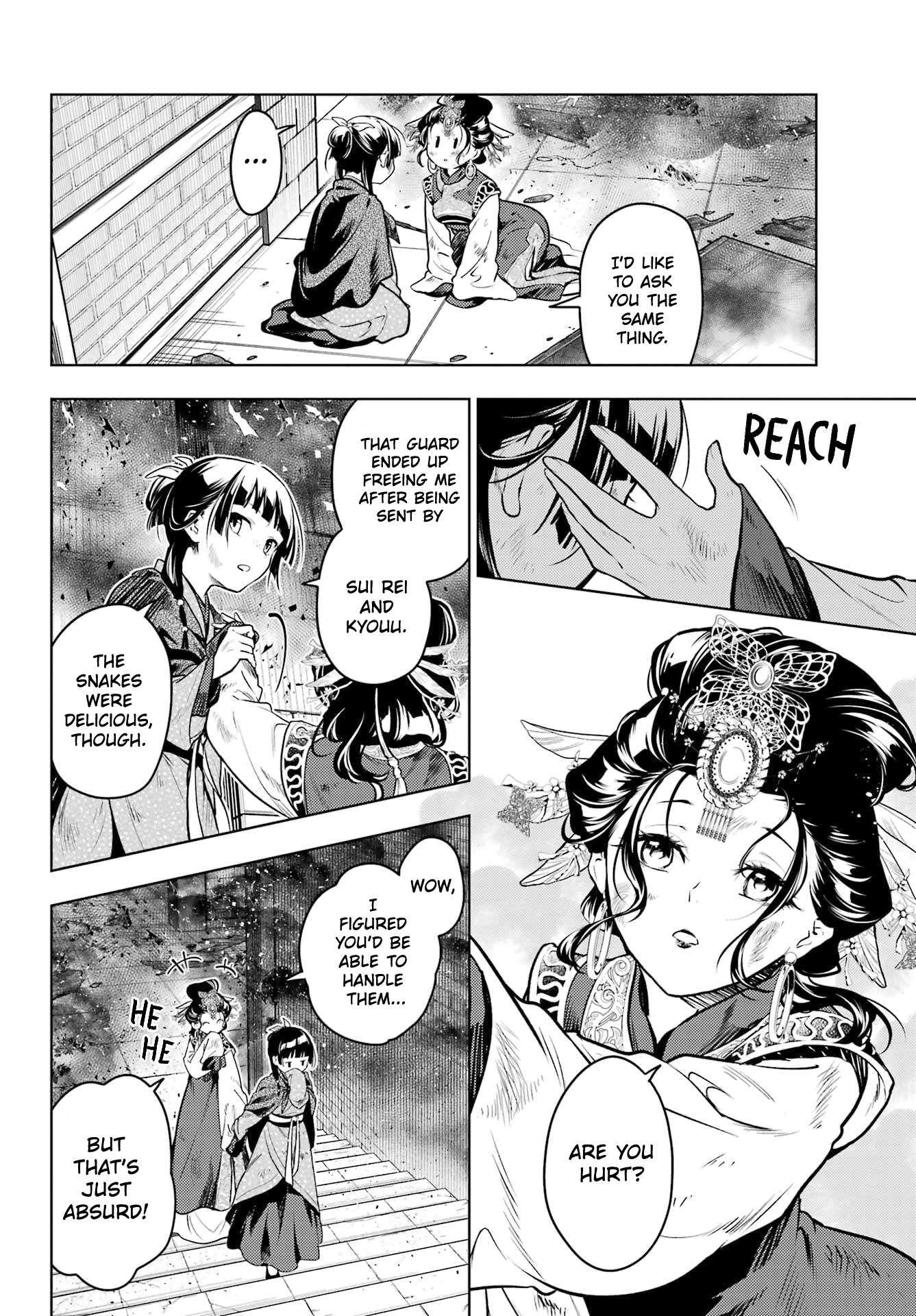 Read The Apothecary Diaries EN Manga Online