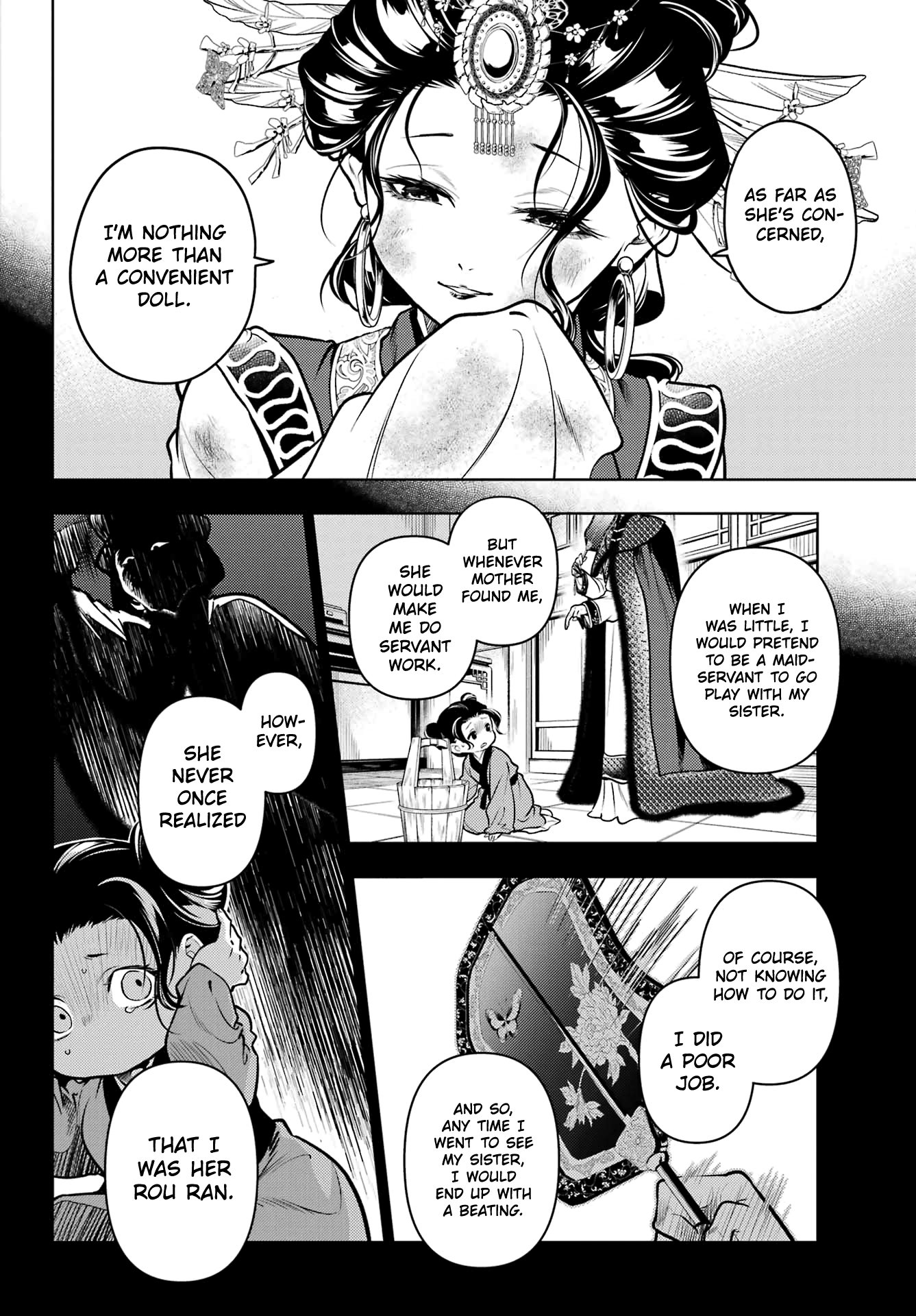 Read The Apothecary Diaries EN Manga Online
