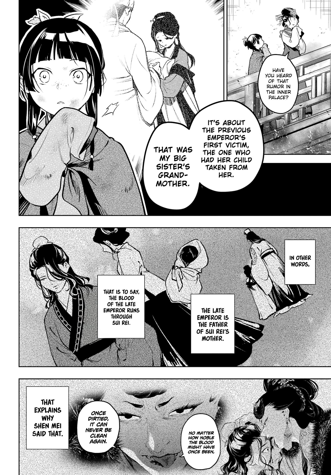 Read The Apothecary Diaries EN Manga Online