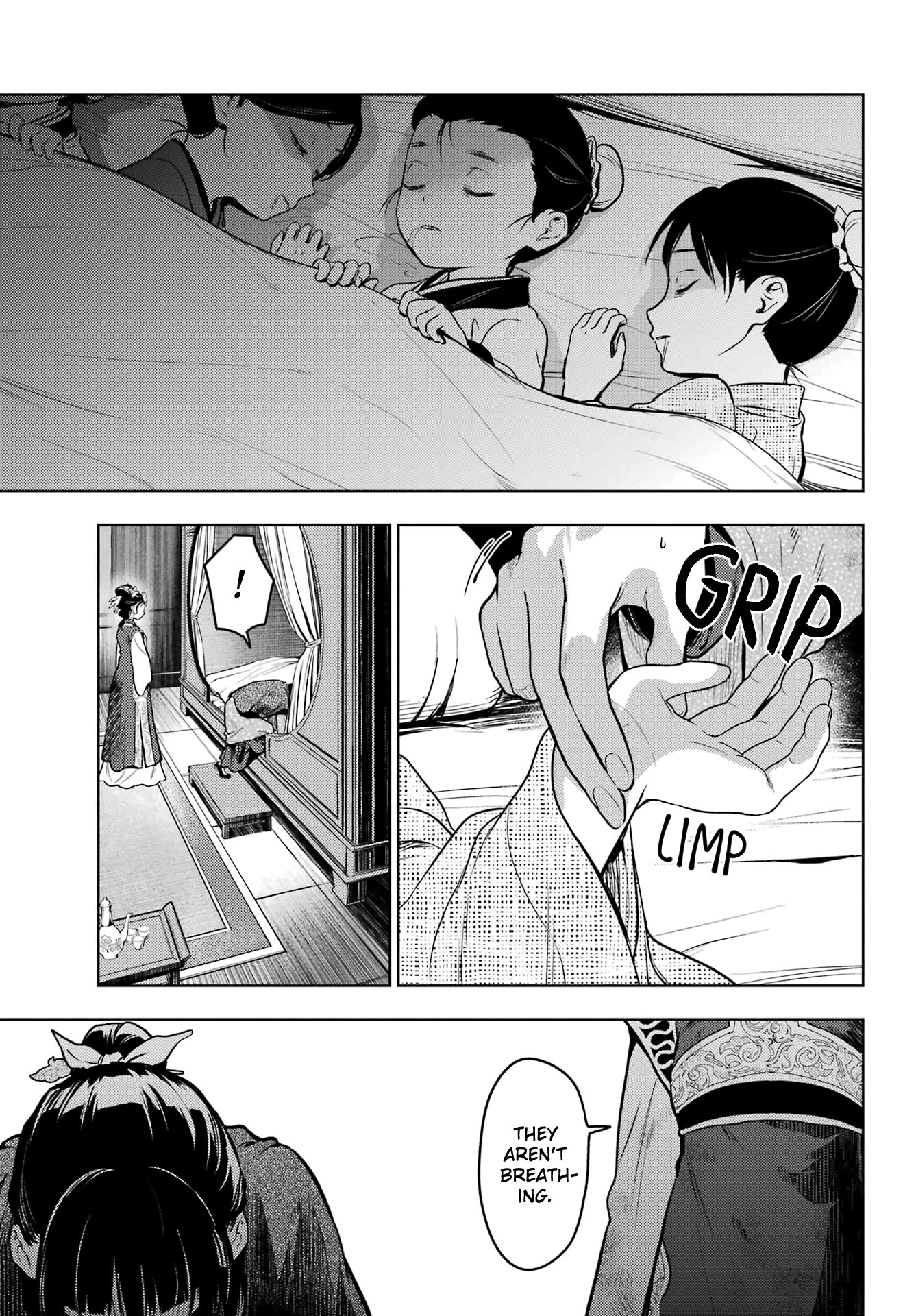 Read The Apothecary Diaries EN Manga Online