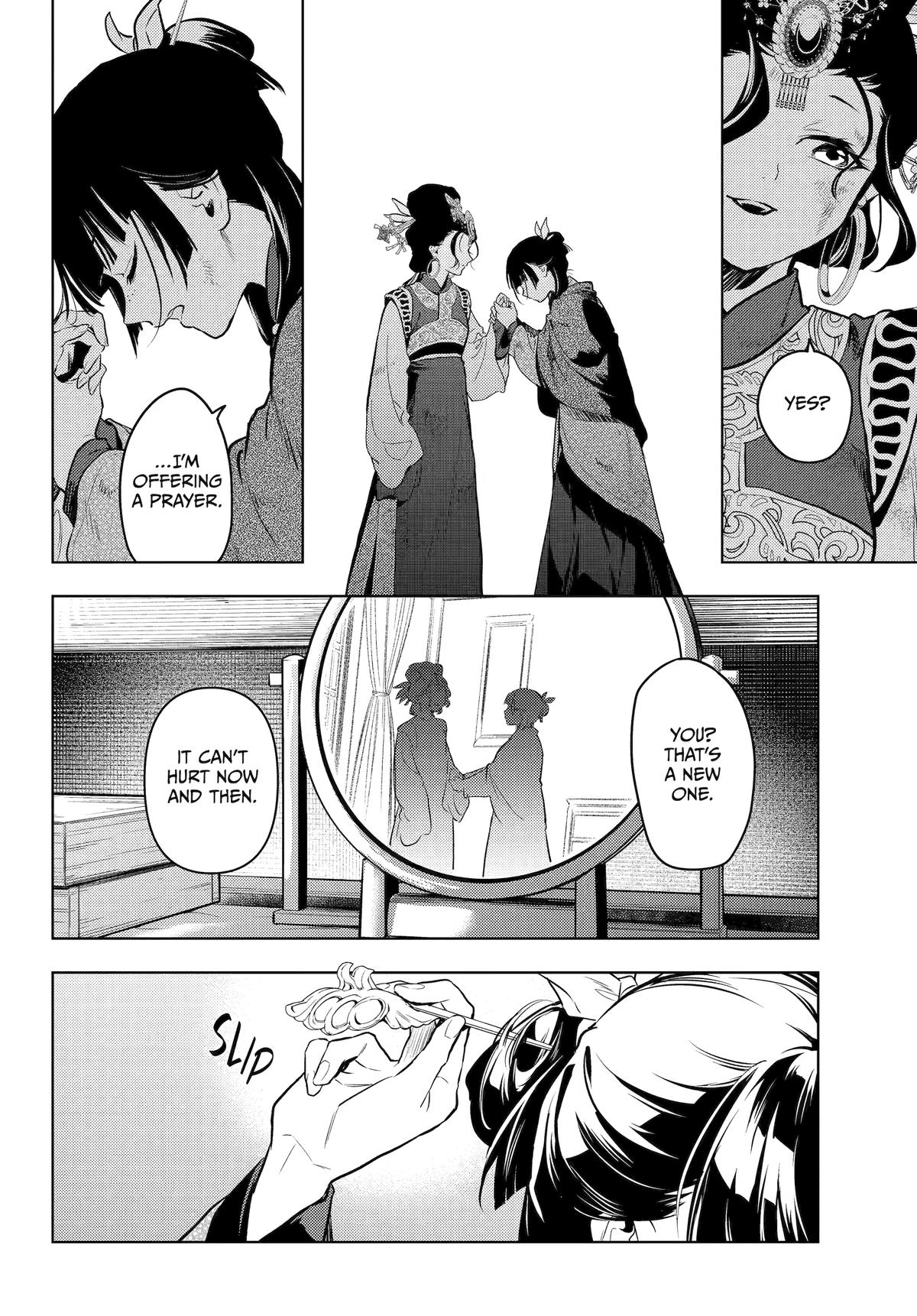 Read The Apothecary Diaries EN Manga Online