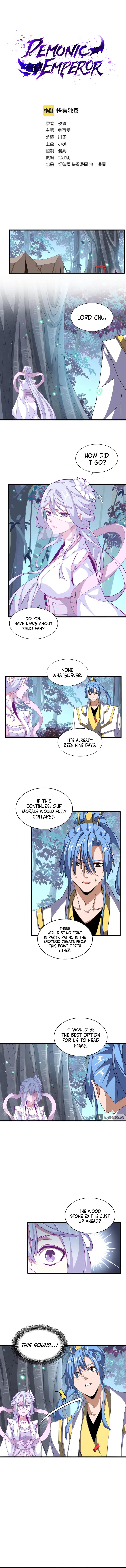 Read The Devil Butler EN Manga Online