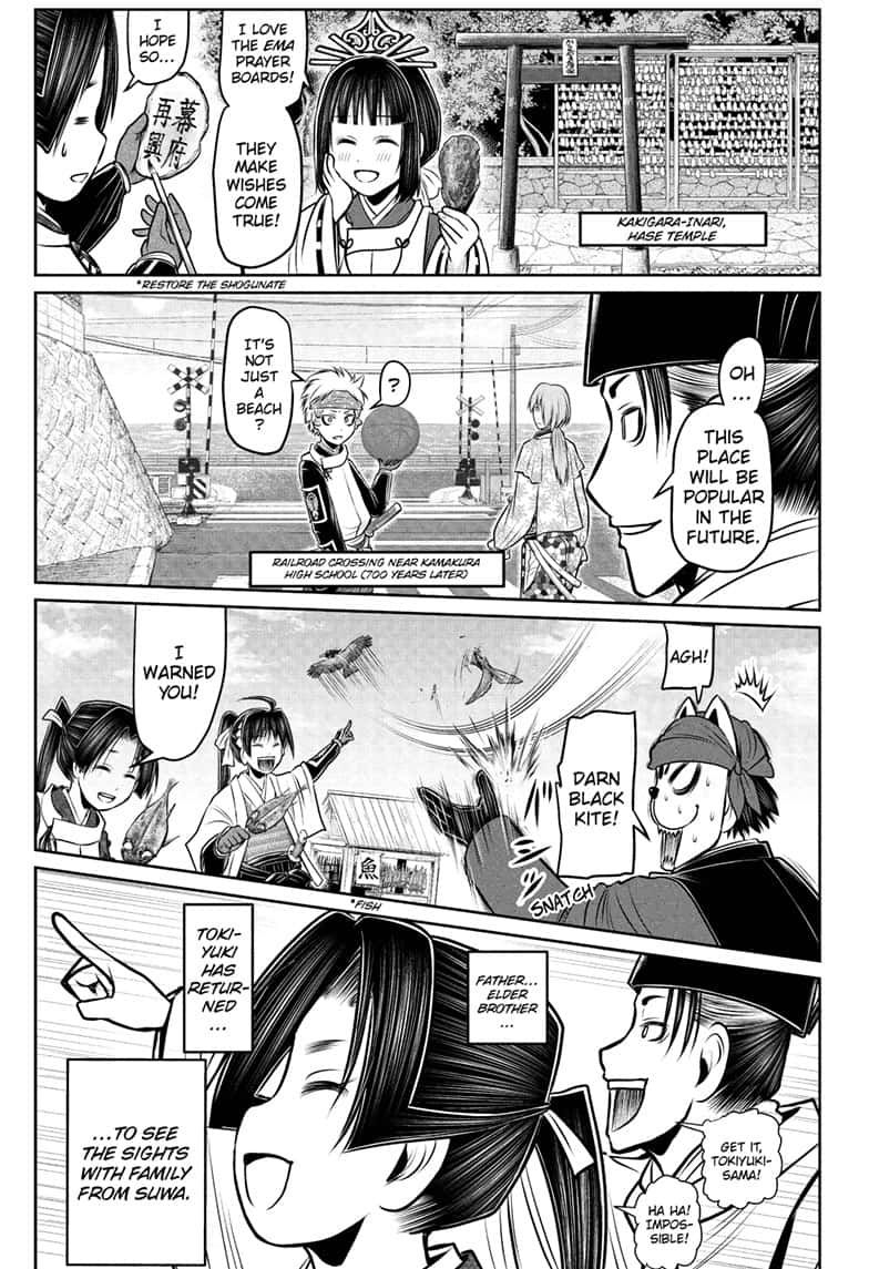 Read The Elusive Samurai EN Manga Online