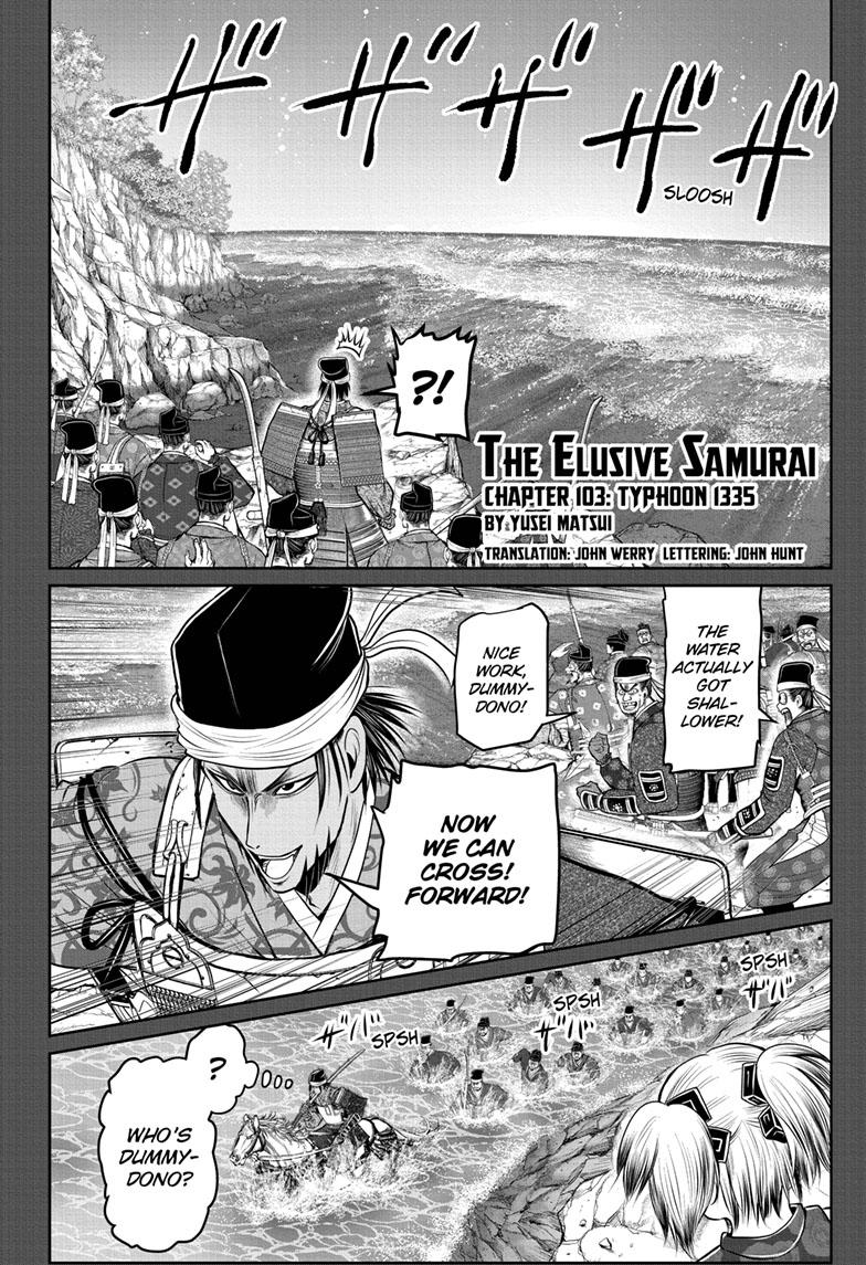 Read The Elusive Samurai EN Manga Online