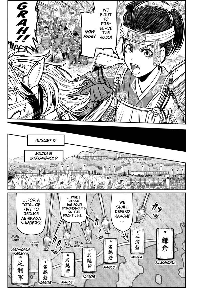 Read The Elusive Samurai EN Manga Online