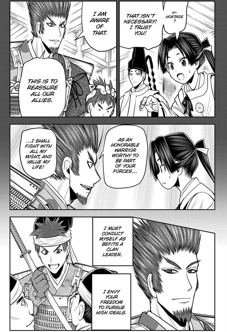 Read The Elusive Samurai EN Manga Online