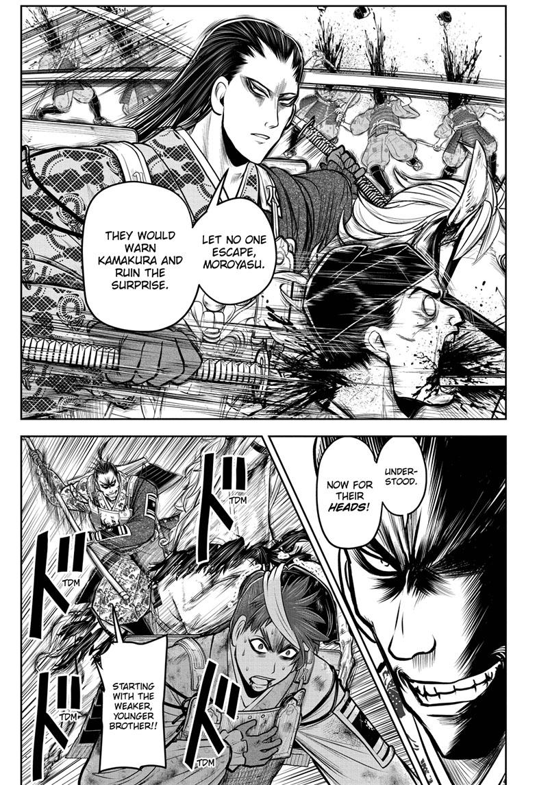 Read The Elusive Samurai EN Manga Online