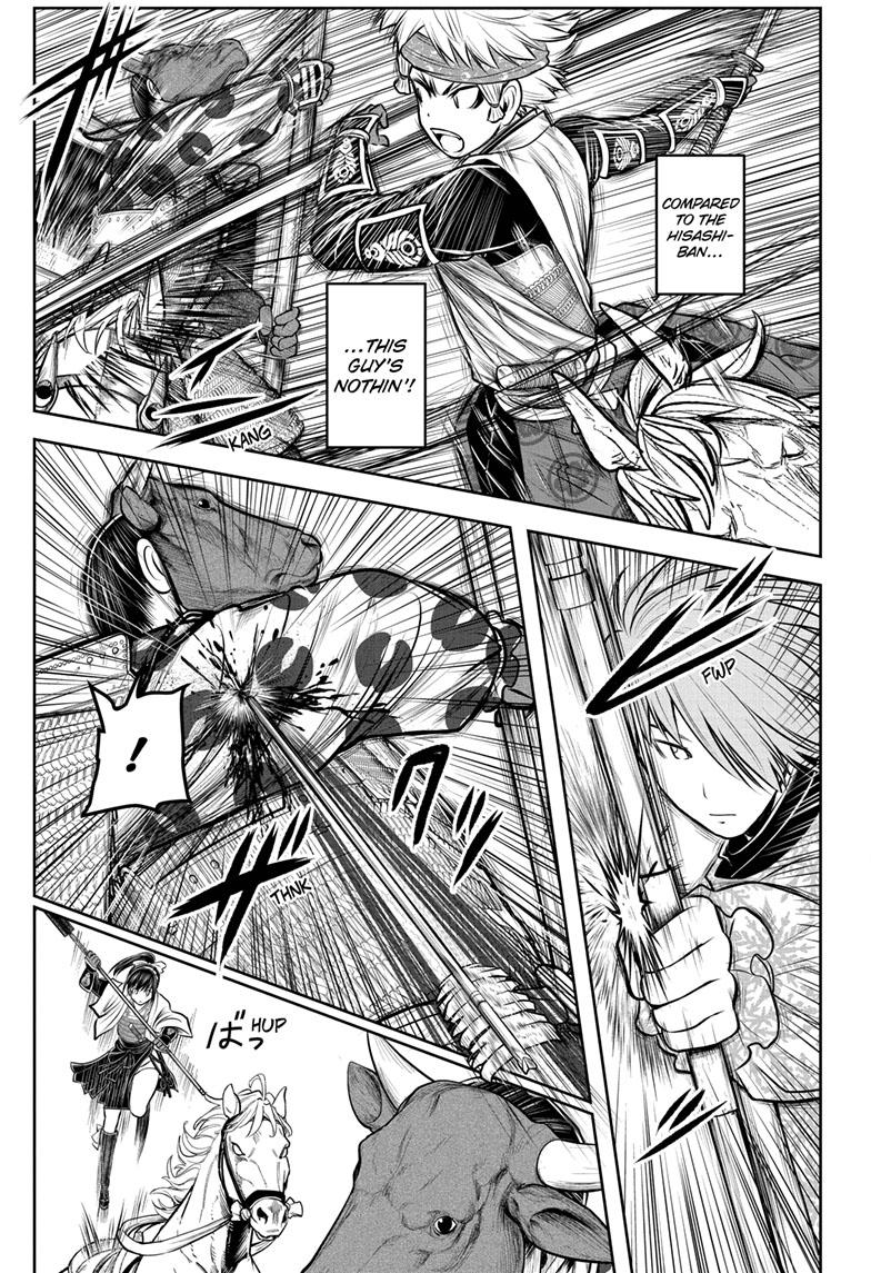 Read The Elusive Samurai EN Manga Online