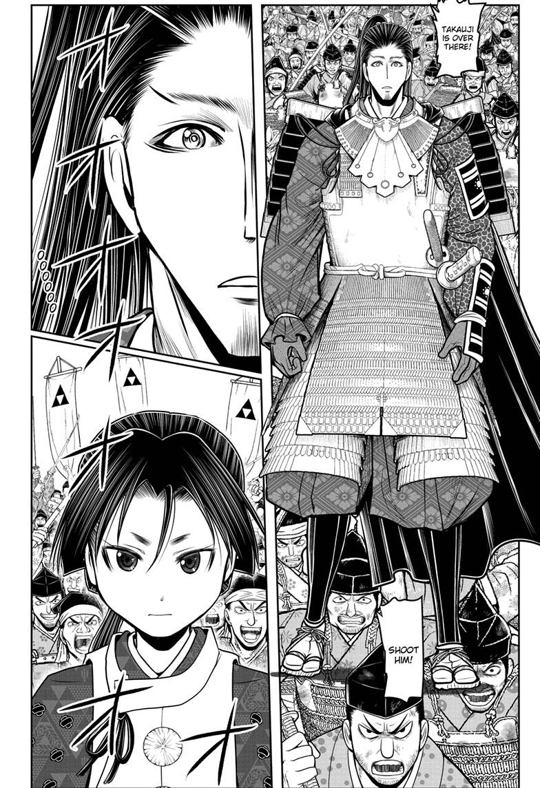 Read The Elusive Samurai EN Manga Online