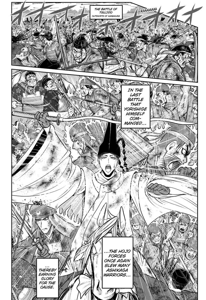 Read The Elusive Samurai EN Manga Online