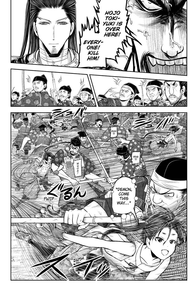 Read The Elusive Samurai EN Manga Online