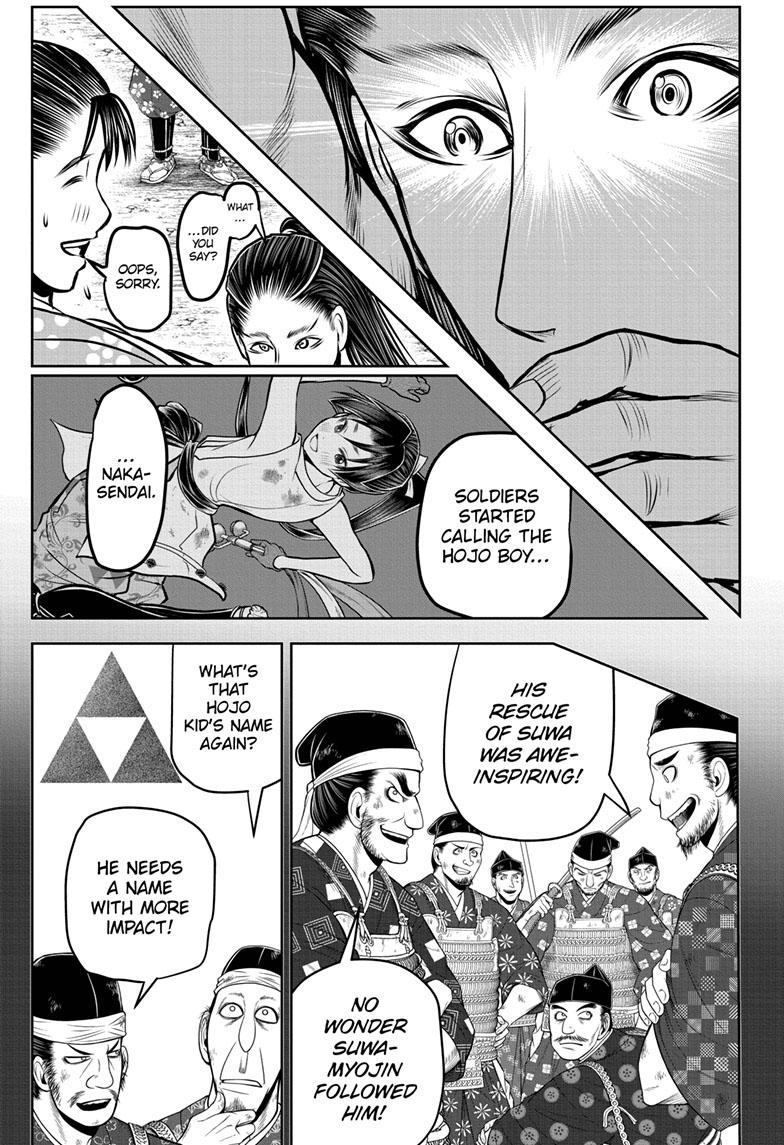Read The Elusive Samurai EN Manga Online