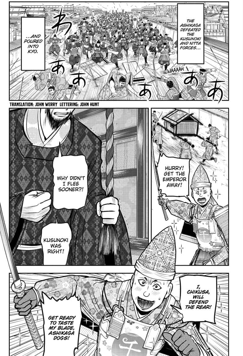 Read The Elusive Samurai EN Manga Online