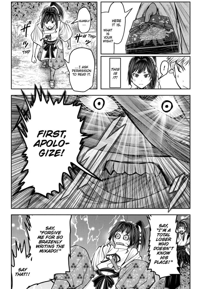Read The Elusive Samurai EN Manga Online