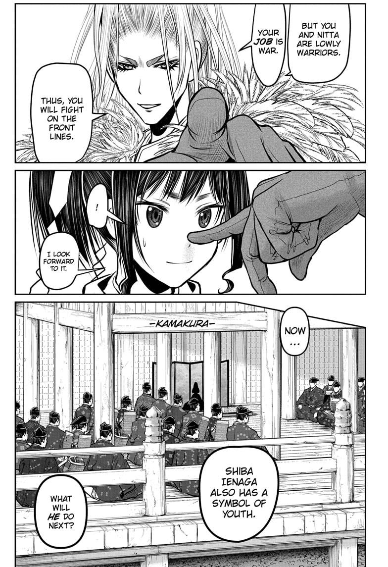 Read The Elusive Samurai EN Manga Online