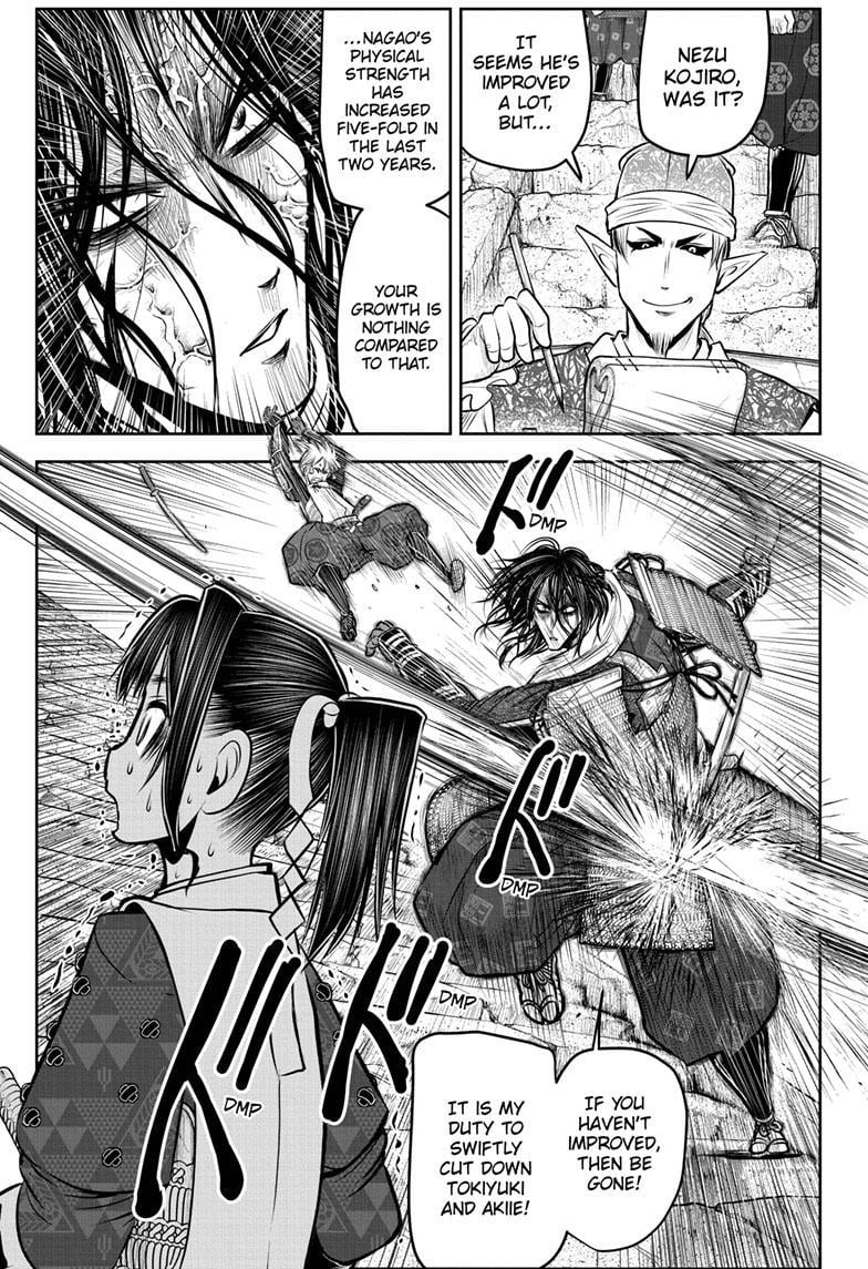 Read The Elusive Samurai EN Manga Online