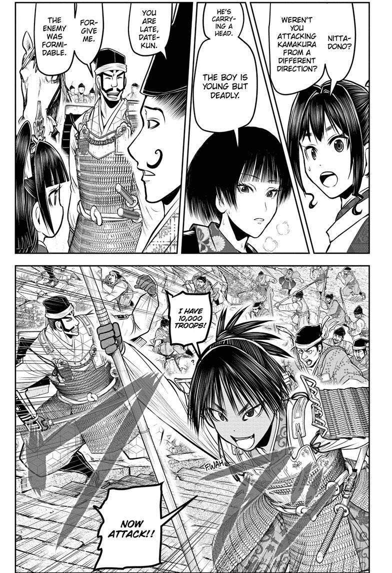 Read The Elusive Samurai EN Manga Online