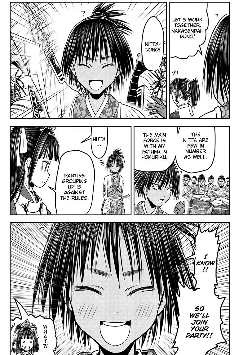 Read The Elusive Samurai EN Manga Online