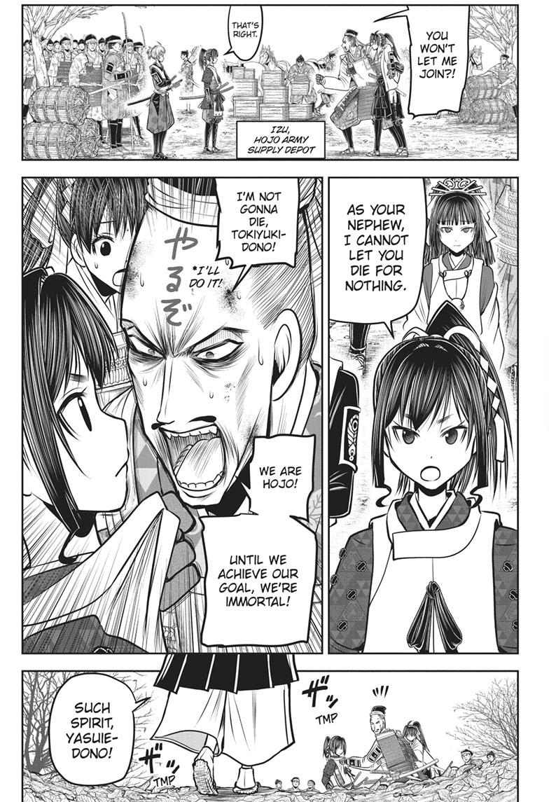 Read The Elusive Samurai EN Manga Online