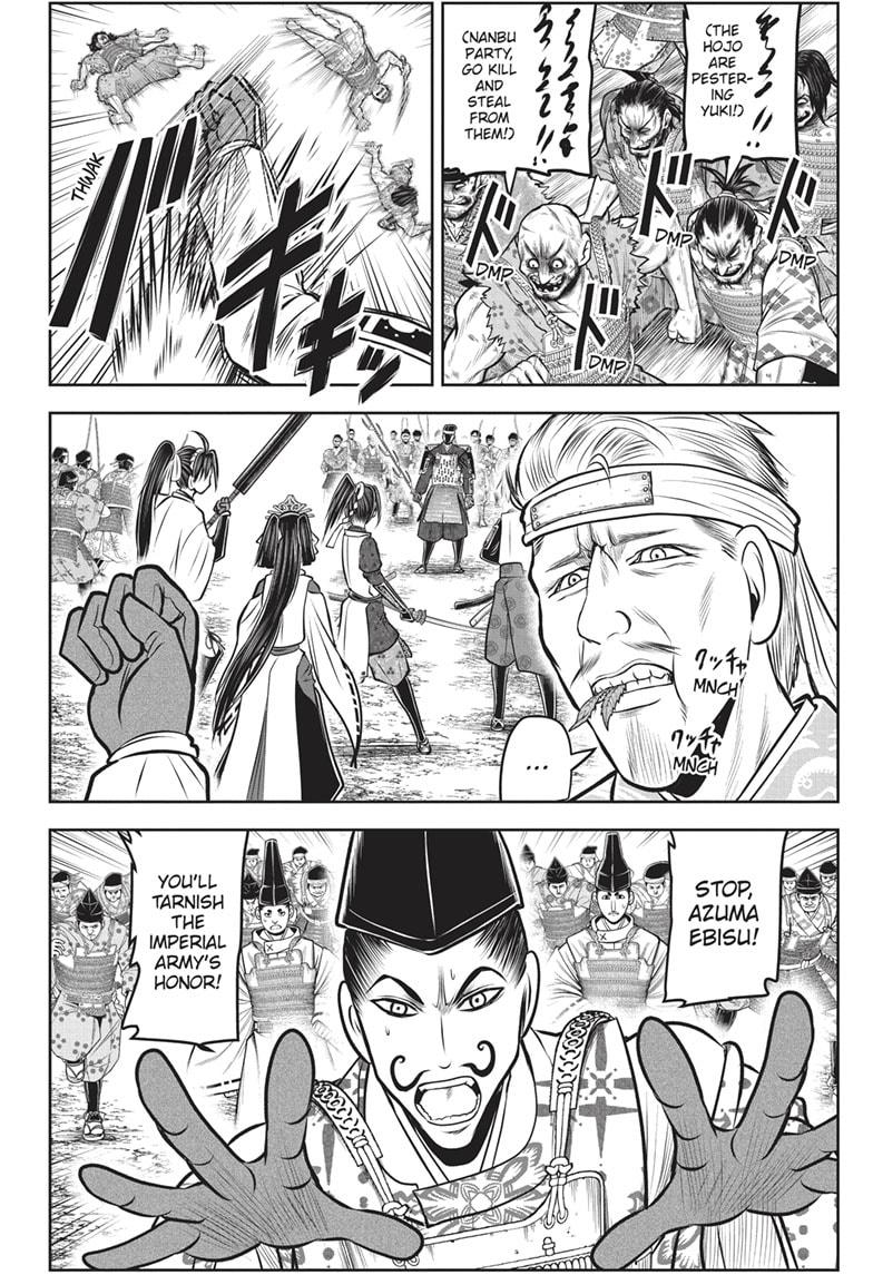 Read The Elusive Samurai EN Manga Online
