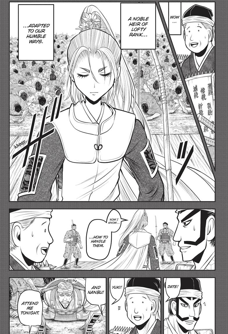 Read The Elusive Samurai EN Manga Online